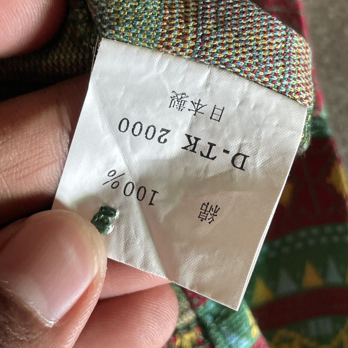 Designer × Kenzo Beautiful Kenzo Polo Shirt Size US M / EU 48-50 / 2 - 5 Thumbnail