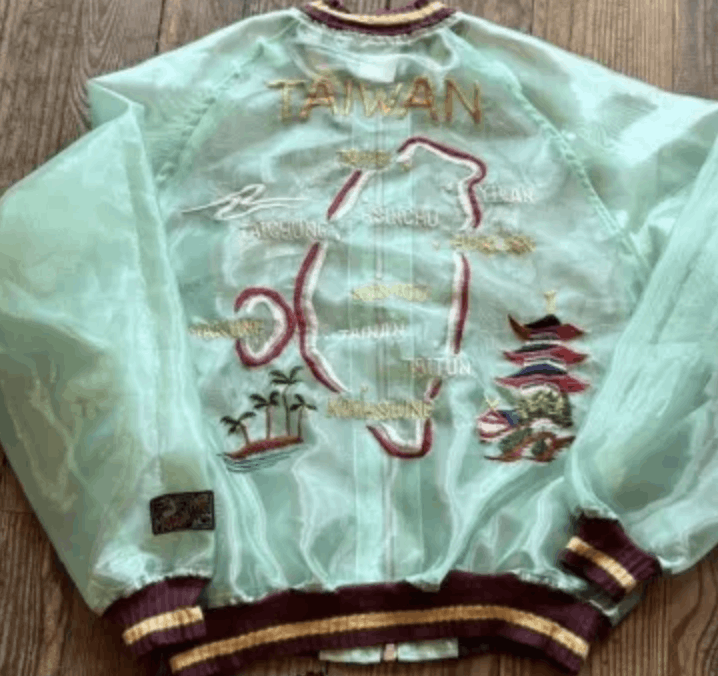 Kapital Kapital Sheer Pearl Mosquito Guard Souvenir Jacket TAIWAN Size US L / EU 52-54 / 3 - 2 Thumbnail