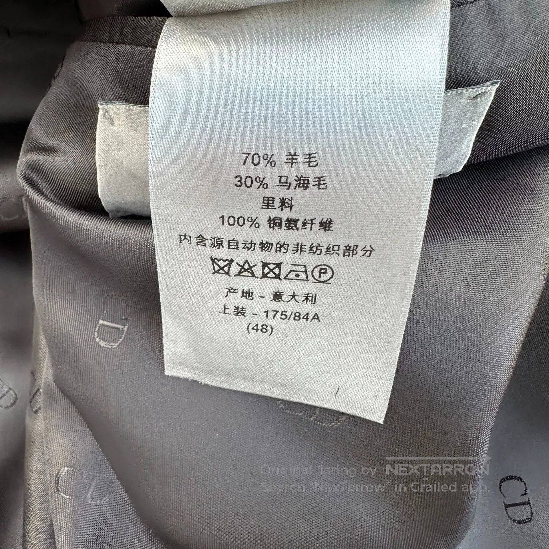 Dior Dior Khaki Double-Breasted Wool Coat. Size US M / EU 48-50 / 2 - 7 Thumbnail