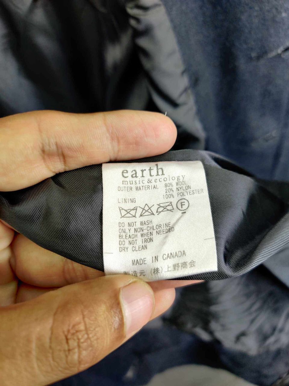 Schott Vintage Schott NYC X Earth Wool Double Breasted Coat Size US M / EU 48-50 / 2 - 14 Thumbnail