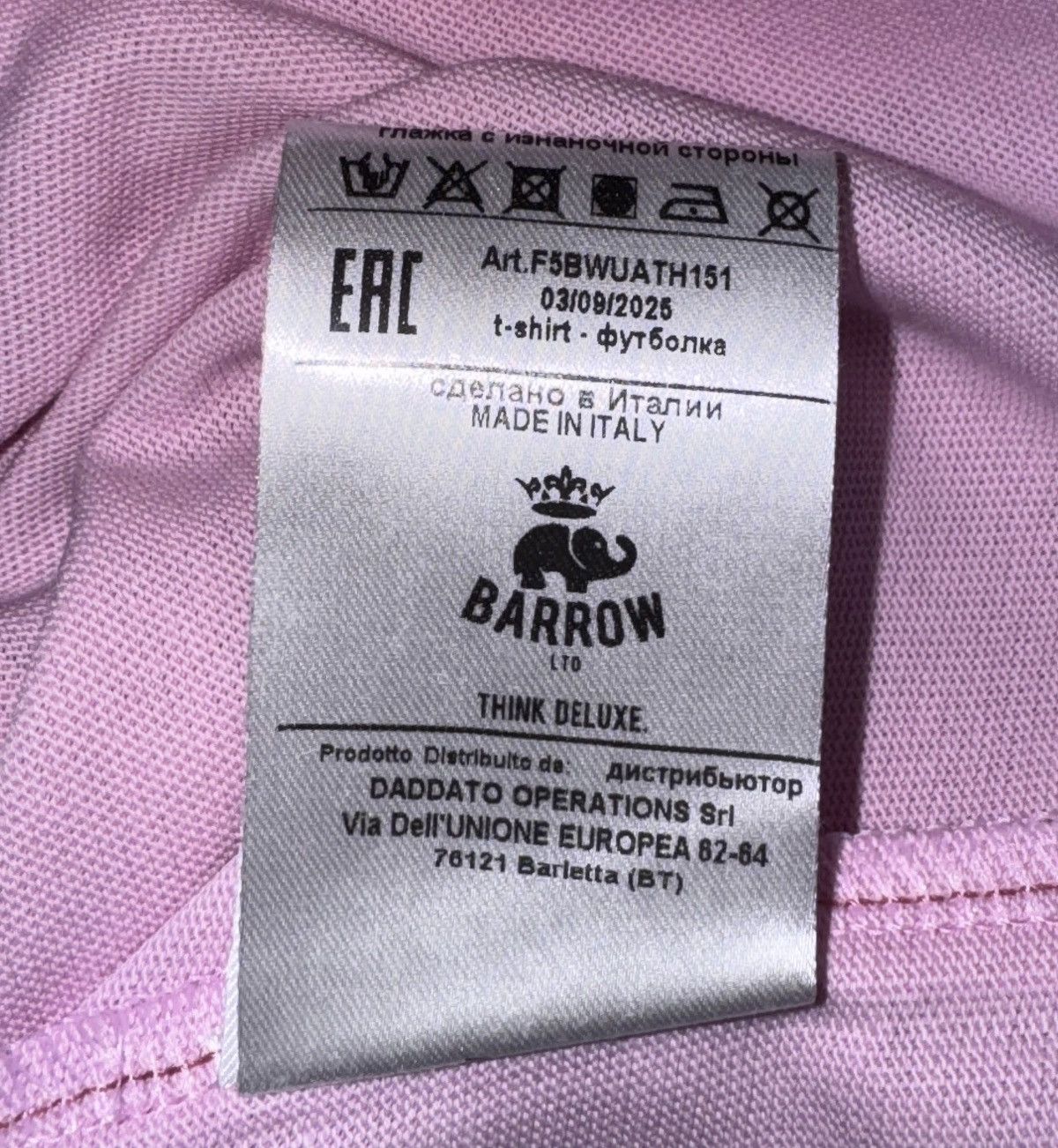 Barrow T-shirt Barrow. Size US M / EU 48-50 / 2 - 6 Thumbnail