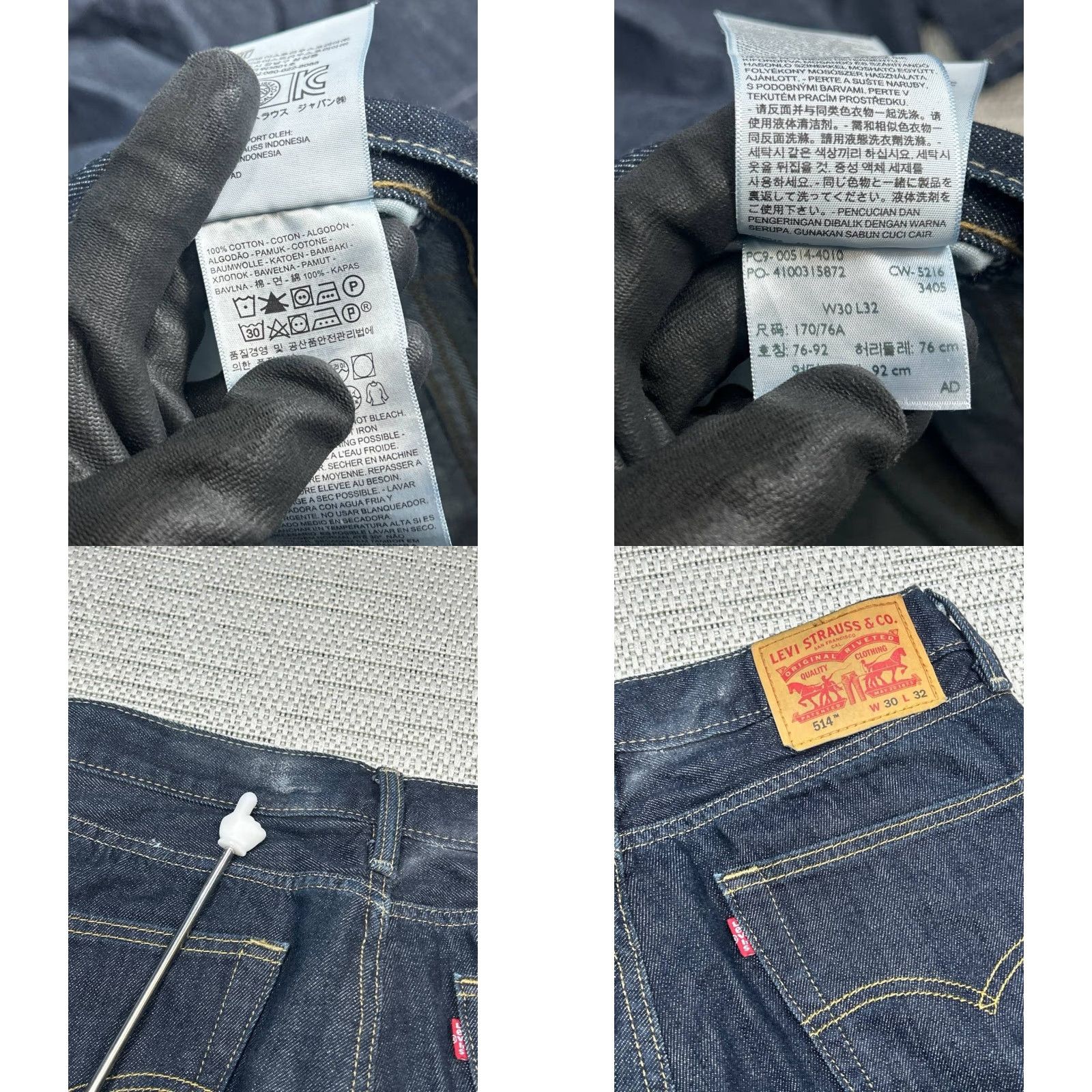 Levi's Levi's 514 Jeans Mens 30 Blue Denim Straight Fit Logo Cotton Mid Rise 30x32 Jeans Size US 30 / EU 46 - 8 Thumbnail
