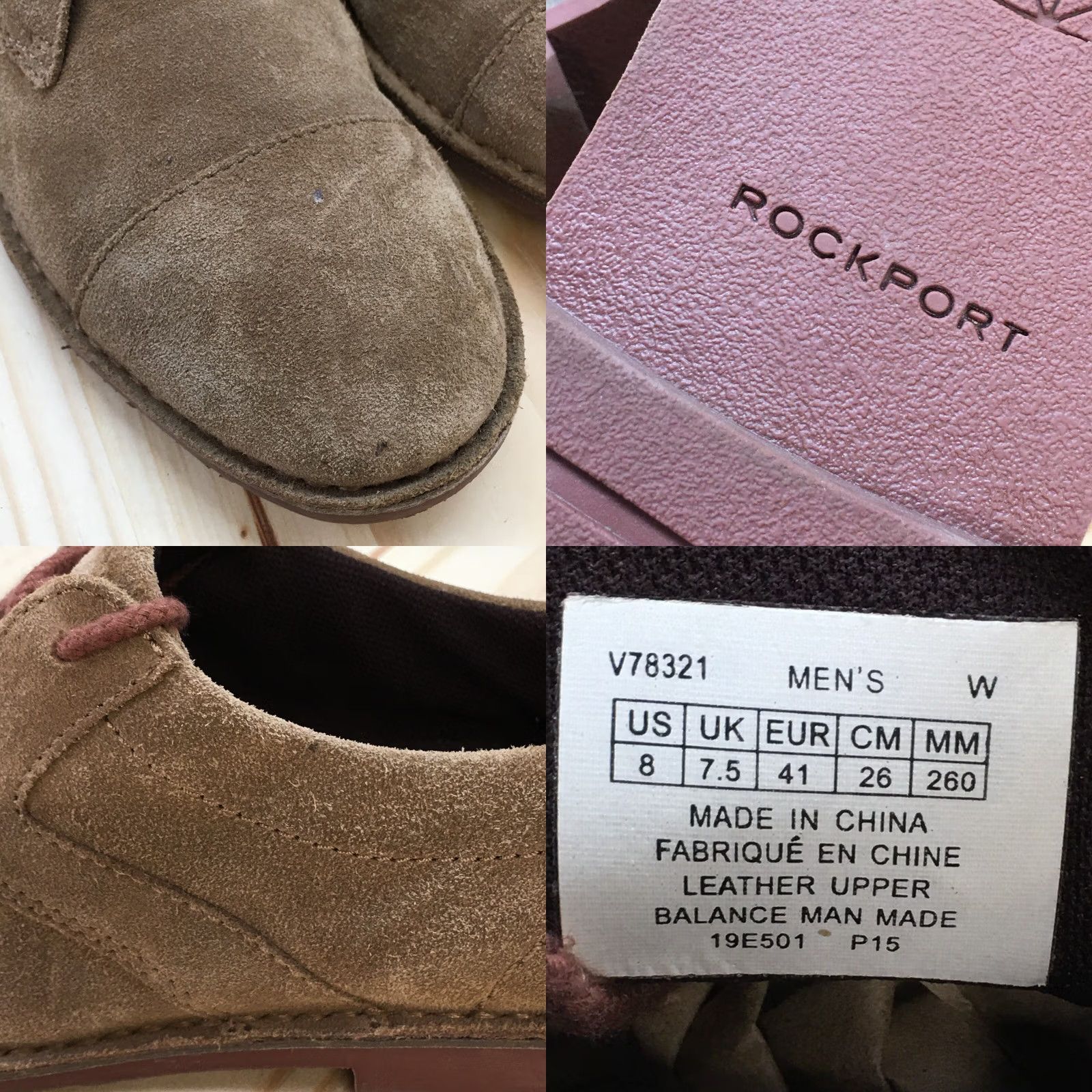 Rockport Rockport Mens 8 W Urban Edge Oxford Brown Leather Cap Toe Casual Lace Up Shoes Size ONE SIZE - 9 Thumbnail
