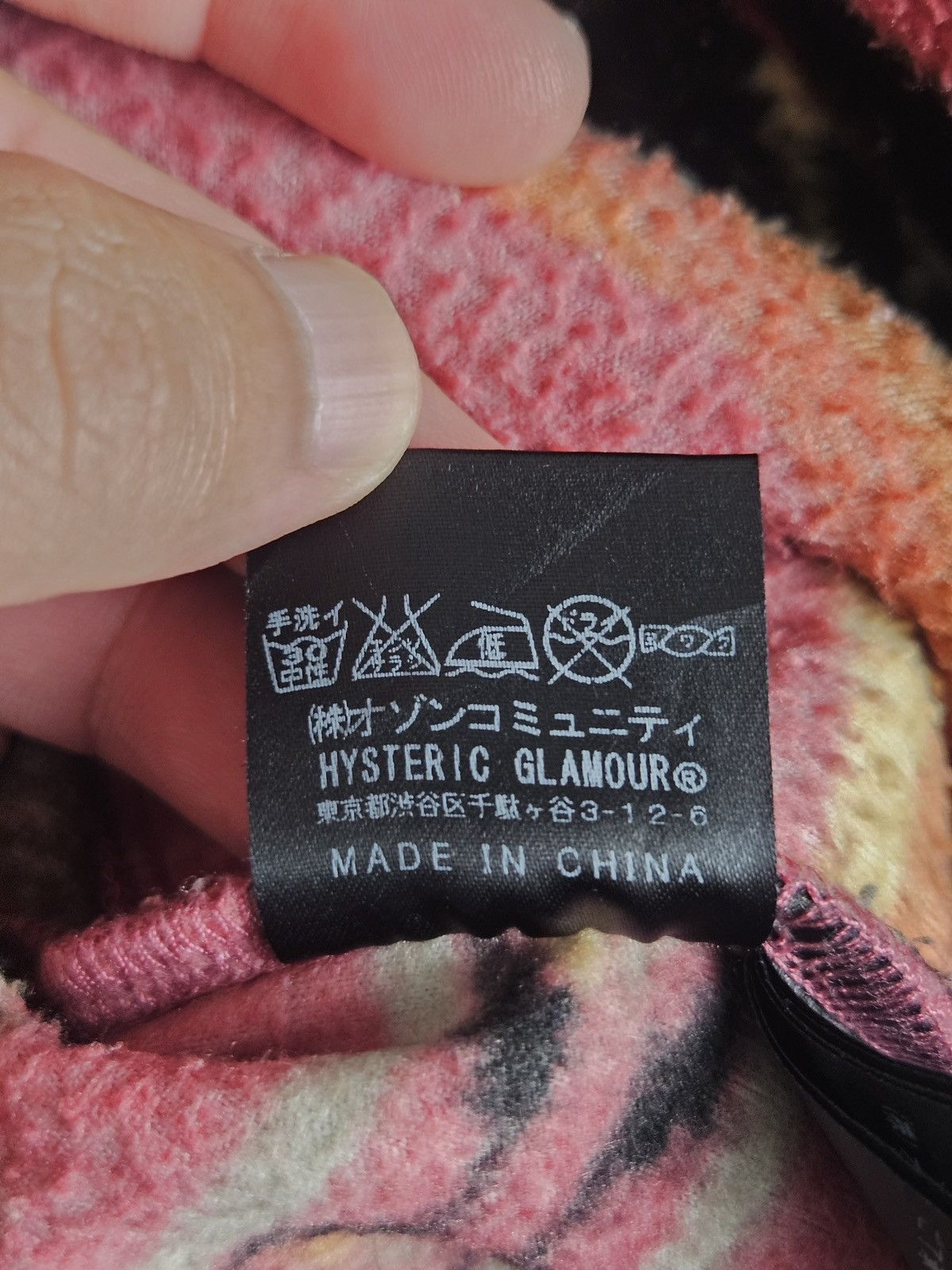 Hysteric Glamour Hysteric Glamour Navajo Aztec Psychedelic Fleece Jacket Size S / US 4 / IT 40 - 6 Thumbnail