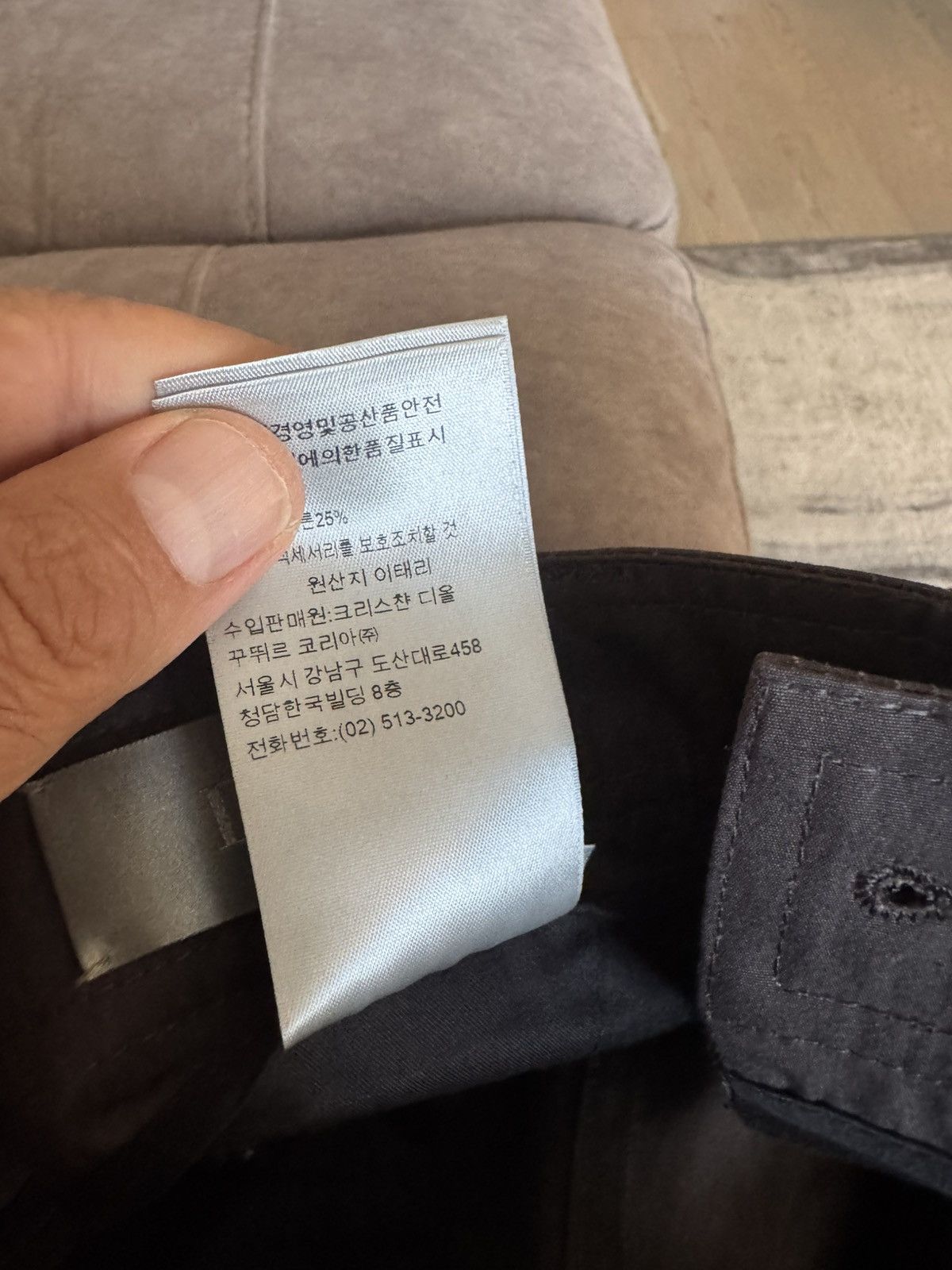 Dior DIOR shorts sz48 SEE REAL TAPE MEASUREMEMTS IN PHOTO FOR FIT Size US 31 - 12 Thumbnail