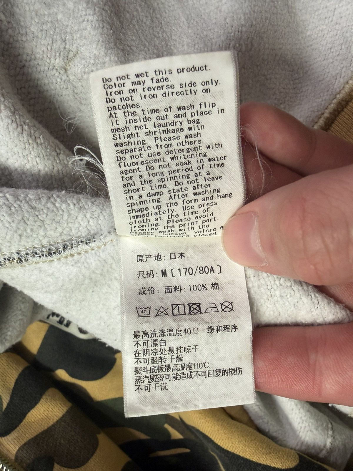 Bape The Bathing Ape Shark Hoodie Size US M / EU 48-50 / 2 - 16 Thumbnail