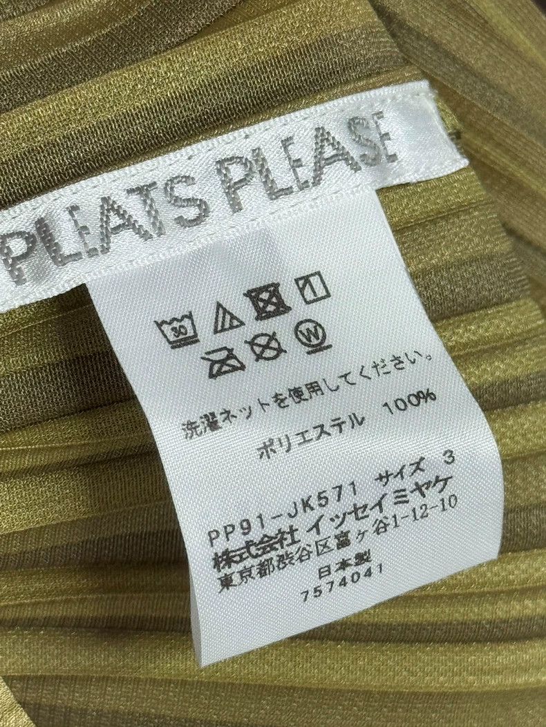 Issey Miyake Issey Miyake Wide sleeveless top Size L / US 10 / IT 46 - 8 Thumbnail