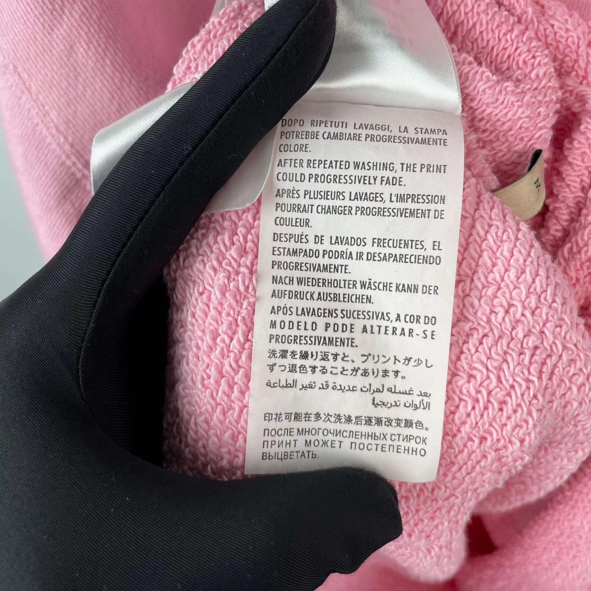 Gucci Gucci Pink Bananya x Hoodie M Size M / US 6-8 / IT 42-44 - 7 Thumbnail