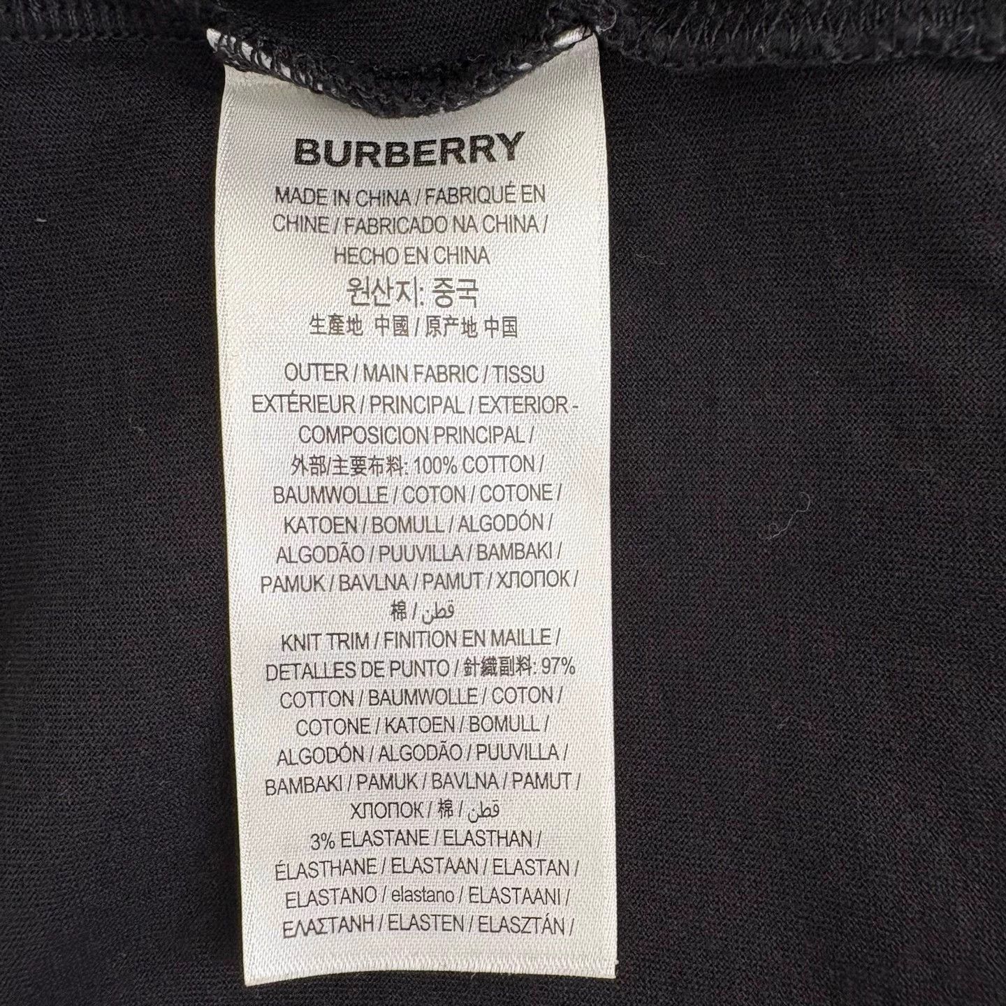 Burberry Burberry SS22 Printed Logo Short Sleeve Tee M Size US M / EU 48-50 / 2 - 5 Thumbnail