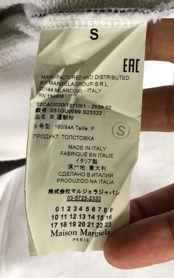 Maison Margiela Maison Margiela Oversized Hoodie Size US L / EU 52-54 / 3 - 4 Thumbnail
