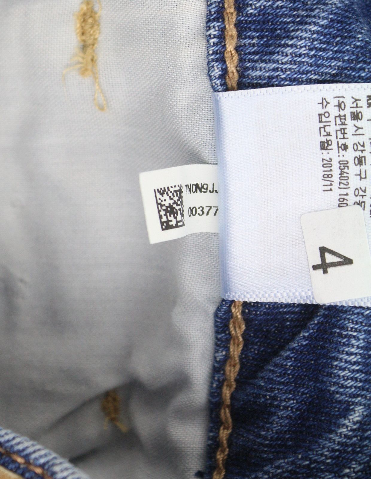 American Eagle Outfitters TOMGIRL W27 Shadow Patch Jeans 88995 Size 27" / US 4 / IT 40 - 9 Thumbnail