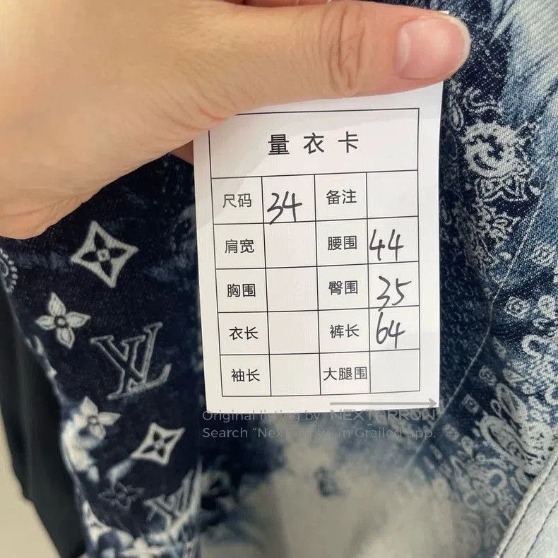 Louis Vuitton LV Denim Shorts Monogram Tie. Size US 34 / EU 50 - 5 Thumbnail