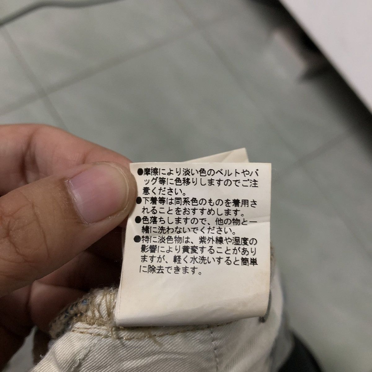 Japanese Brand 🔥RARE OVERSIZED CUT DISTRESSED DENIM EMODA ISSEY MIYAKE Size US 26 / EU 42 - 22 Thumbnail