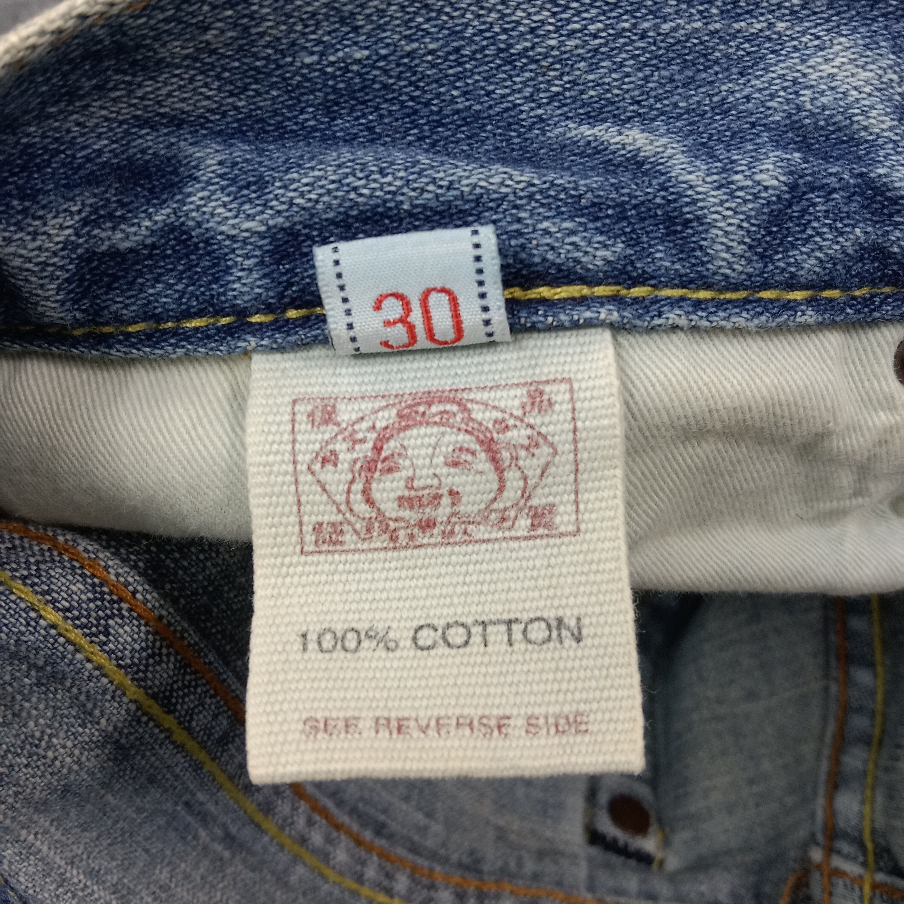 Evisu Evisu Japanese Brand Daicock Custom Art Denim Jeans C228N27 Size US 30 / EU 46 - 17 Thumbnail