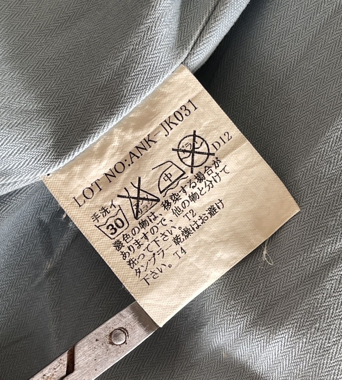 Japanese Brand Vintage Anokha Denim Down Jacket Size US M / EU 48-50 / 2 - 20 Thumbnail