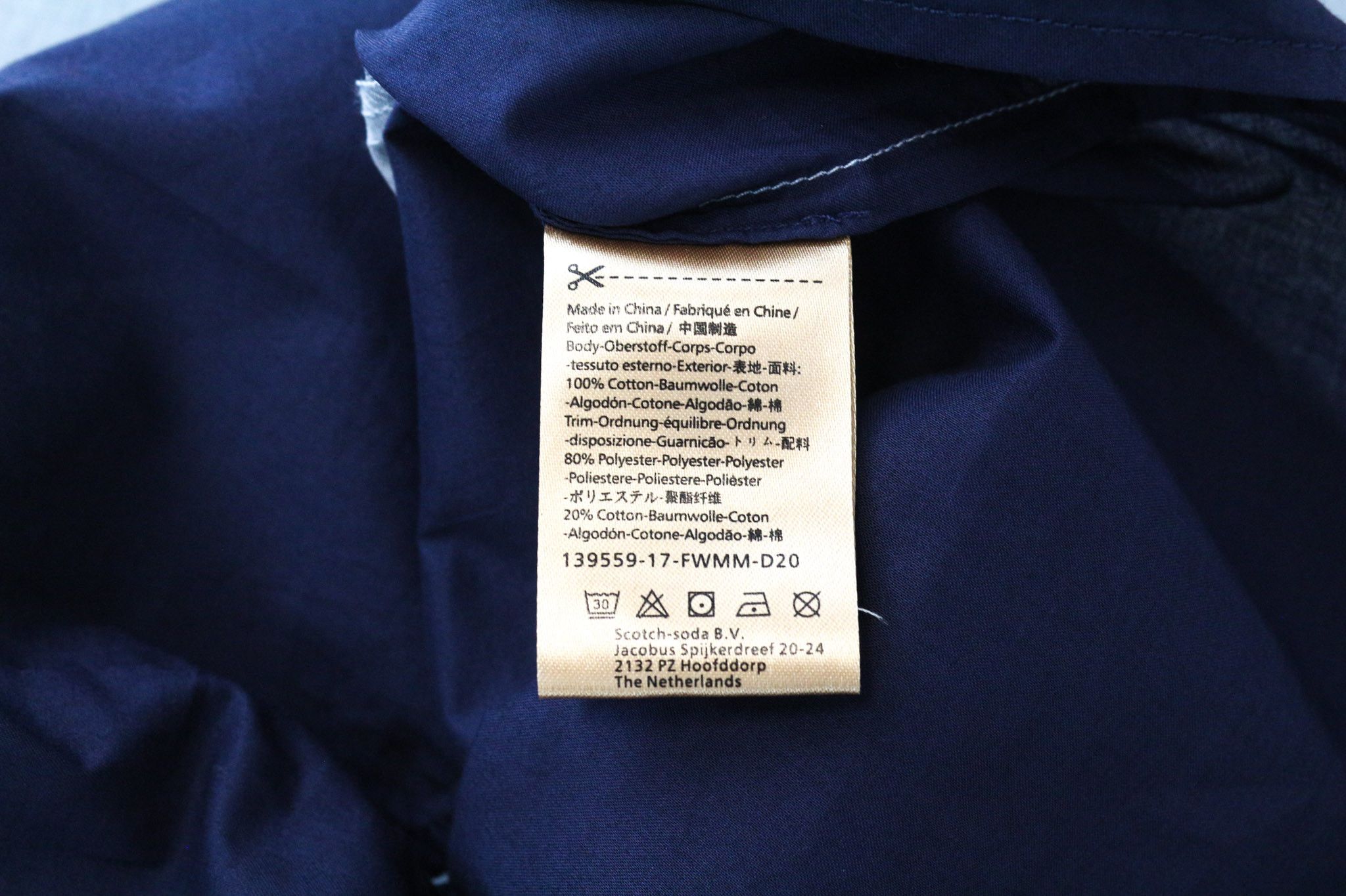 Scotch & Soda AMS COUTURE S Blue Grey Cotton Long Sleeve Shirt 75411 Size US S / EU 44-46 / 1 - 6 Thumbnail