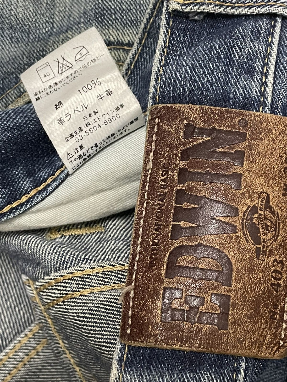 Edwin VINTAGE EDWIN 90S DESIGNER JAPAN OG RIPPED MUDWASH DENIM Size US 32 / EU 48 - 16 Thumbnail