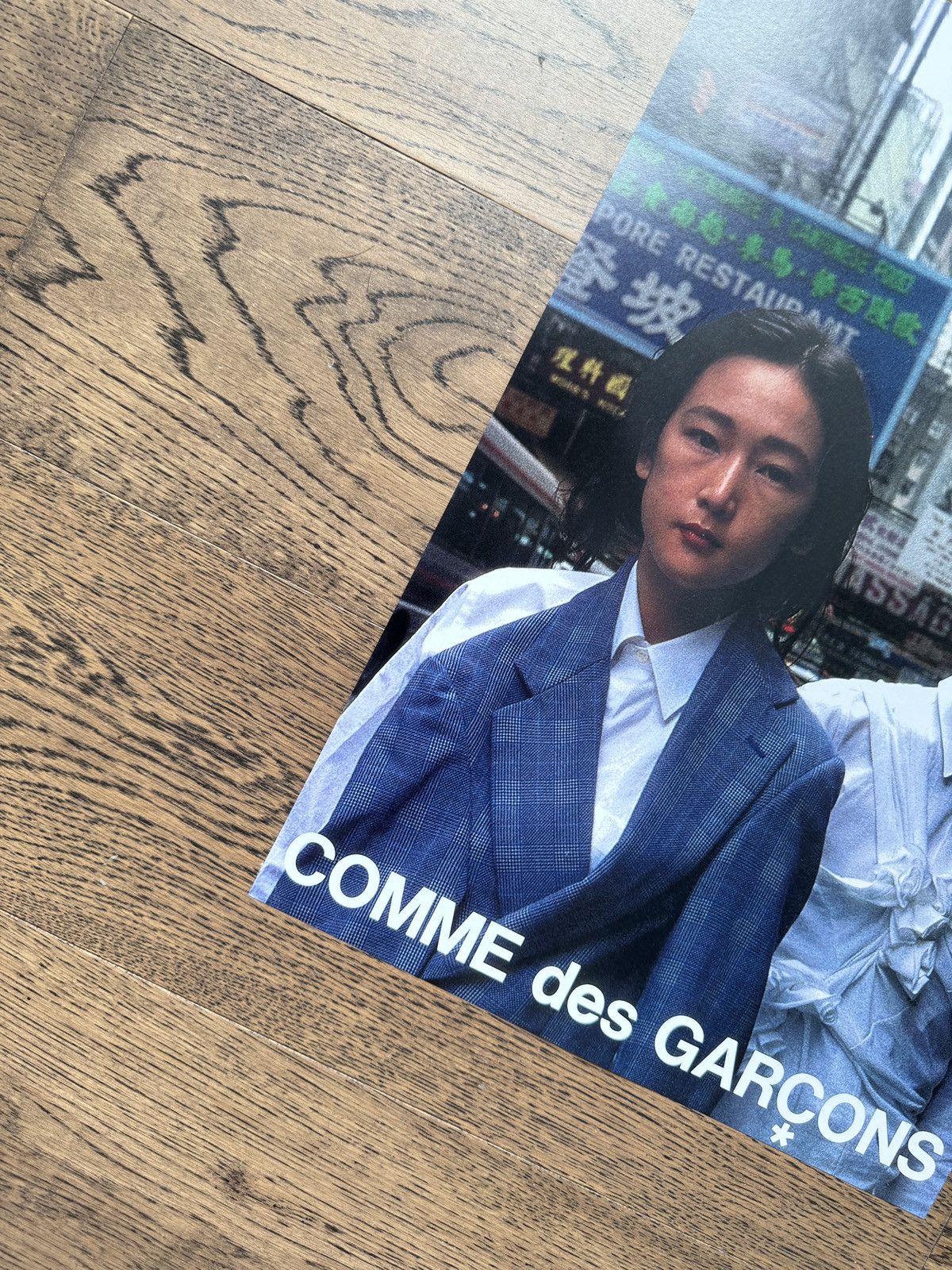 Comme des Garcons Homme Plus 1995 Spring Comme des Garcons Homme Plus Rare Fashion Poster Size ONE SIZE - 2 Thumbnail