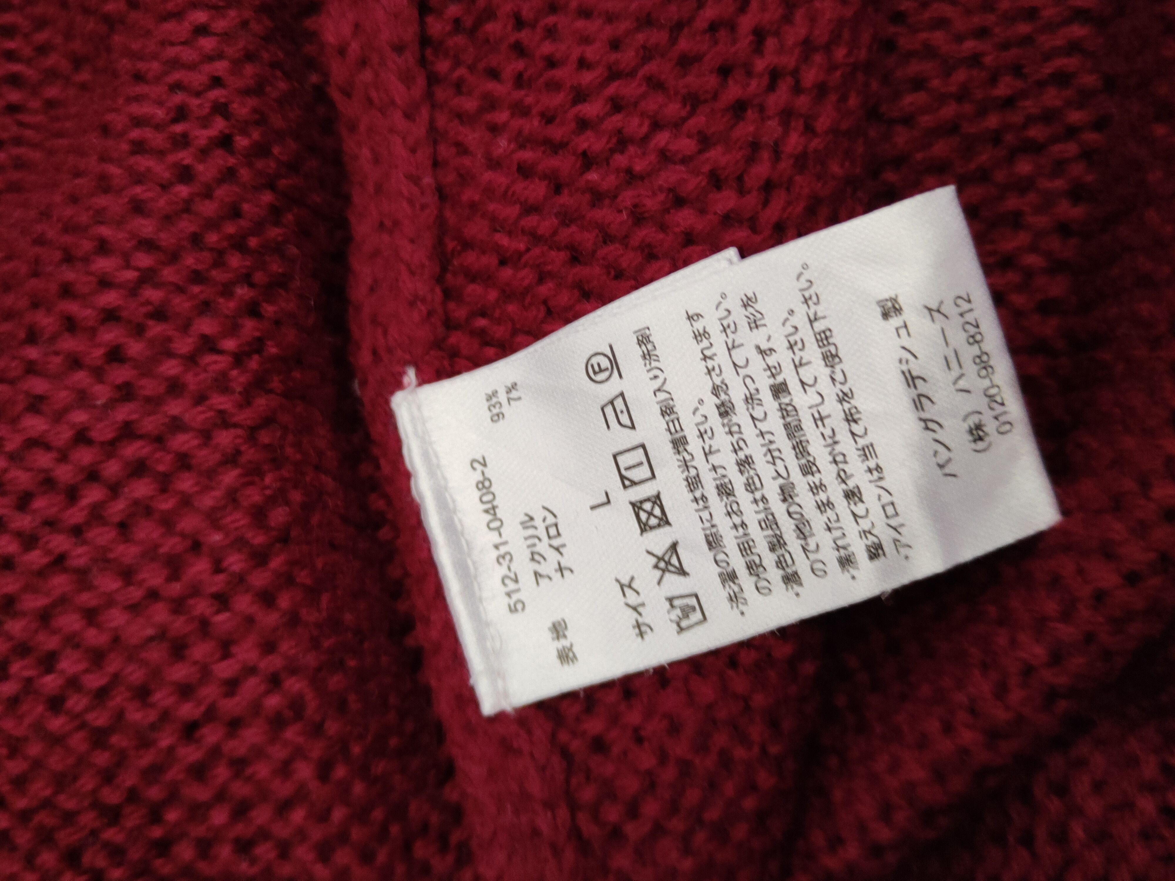 Homespun Knitwear × Japanese Brand × Vintage Glacier Maroon Knitwear Sweatshirts #W968 Size L / US 10 / IT 46 - 10 Thumbnail