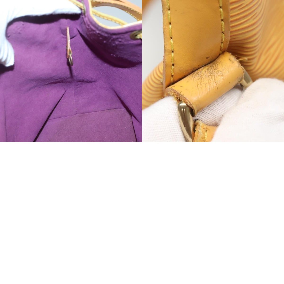 LOUIS VUITTON Epi Petit Noe Shoulder Bag Yellow M44109