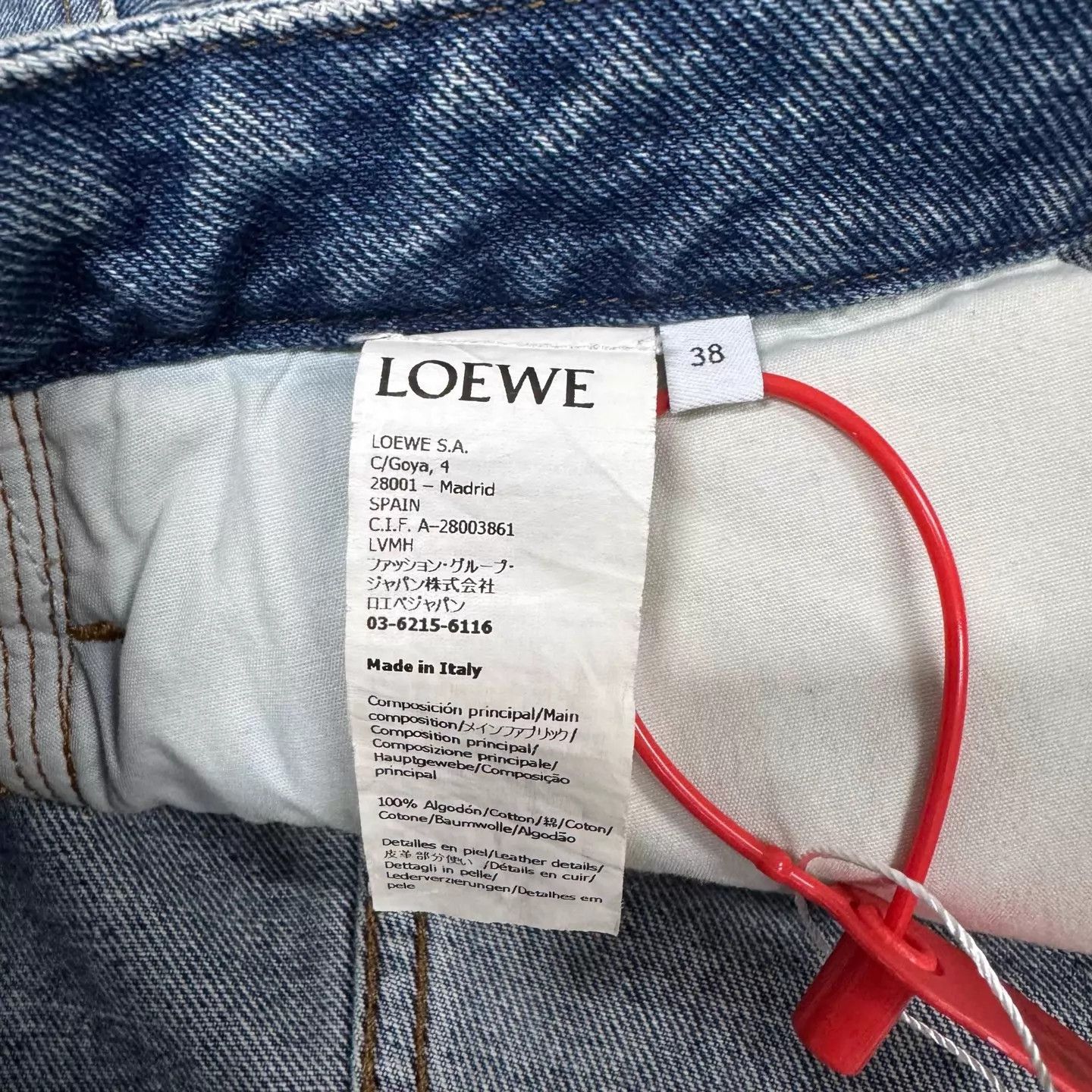 Loewe Loewe back patch embroidery denim skirt size 38 mint Size 26" / US 2 / IT 38 - 8 Thumbnail