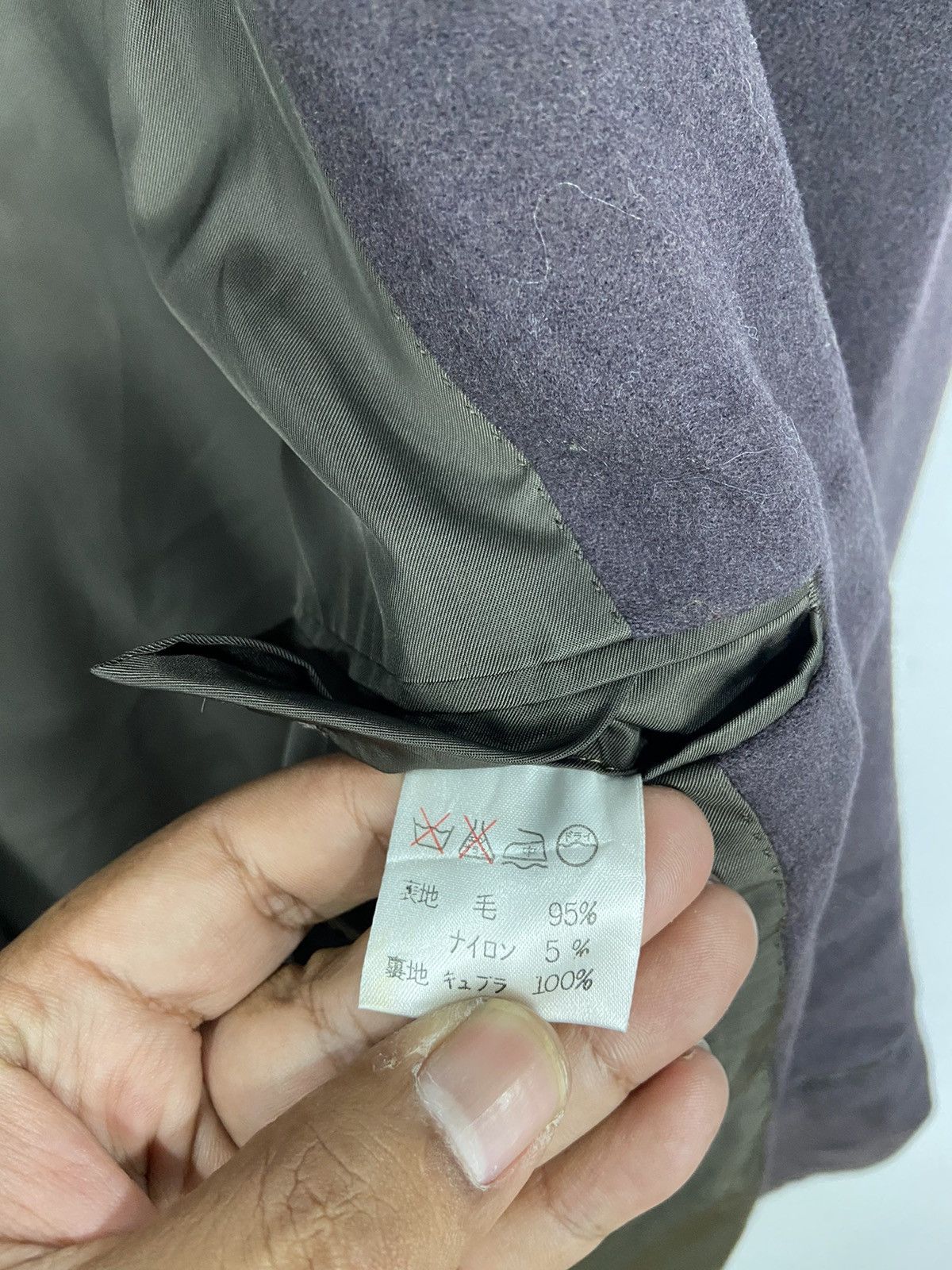 Issey Miyake × Other Issey Miyake Men Coat Jacket Size US M / EU 48-50 / 2 - 7 Thumbnail
