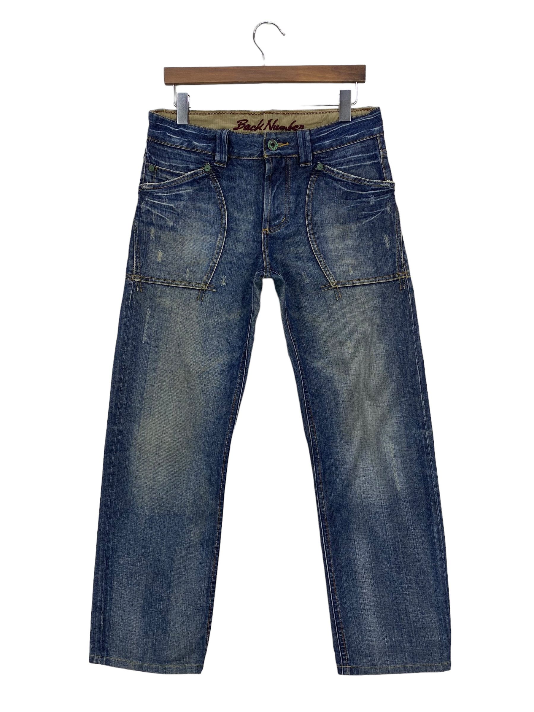 Japanese Brand Back Number Japan Baker Pocket Jeans Pants Size US 30 / EU 46 - 1 Thumbnail