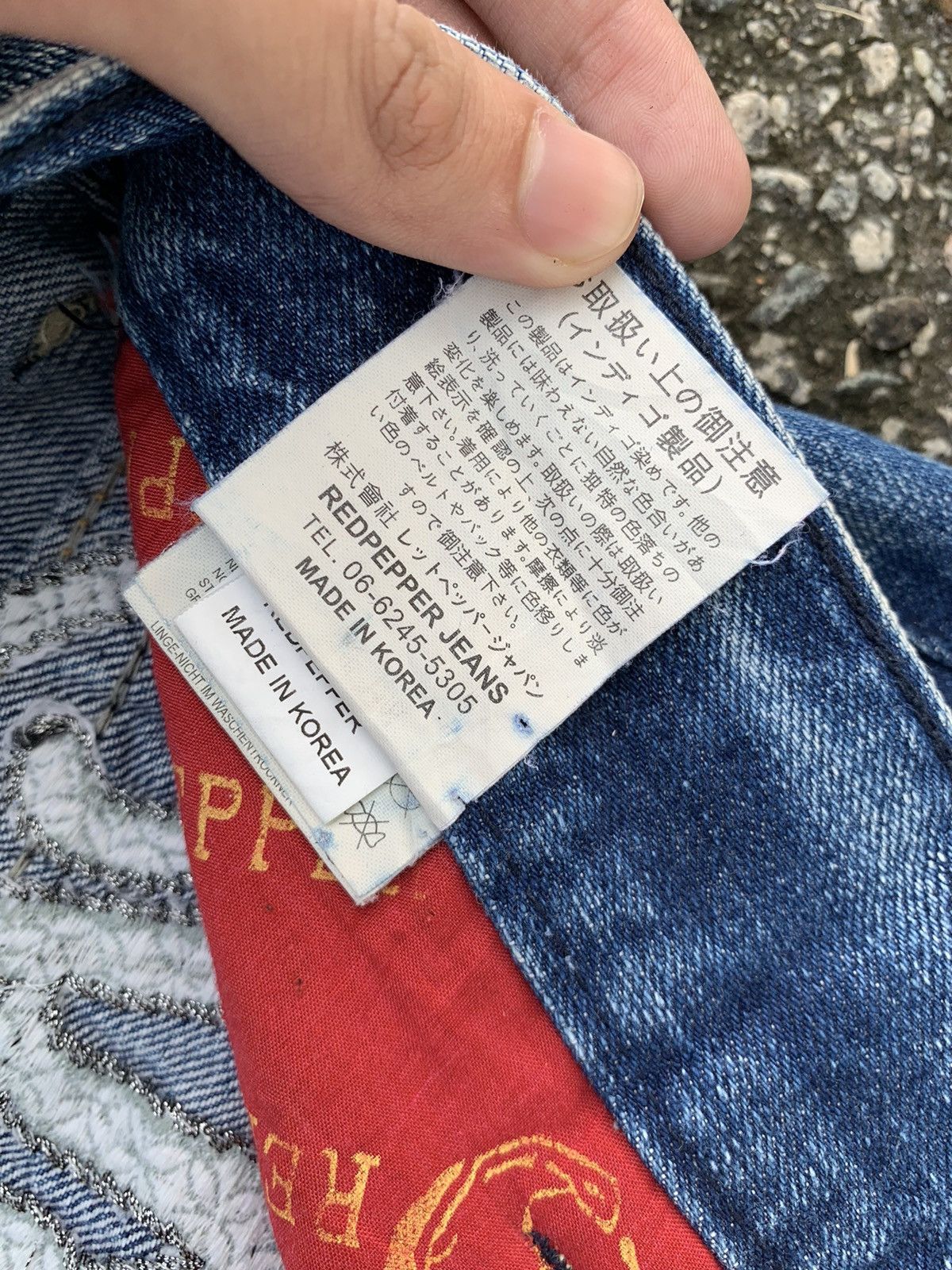 If Six Was Nine × Le Grande Bleu (L.G.B.) RED PEPPER JAPANES FADED & RUSTY PUNK STYLE DISTRESSED DENIM Size US 34 / EU 50 - 17 Thumbnail