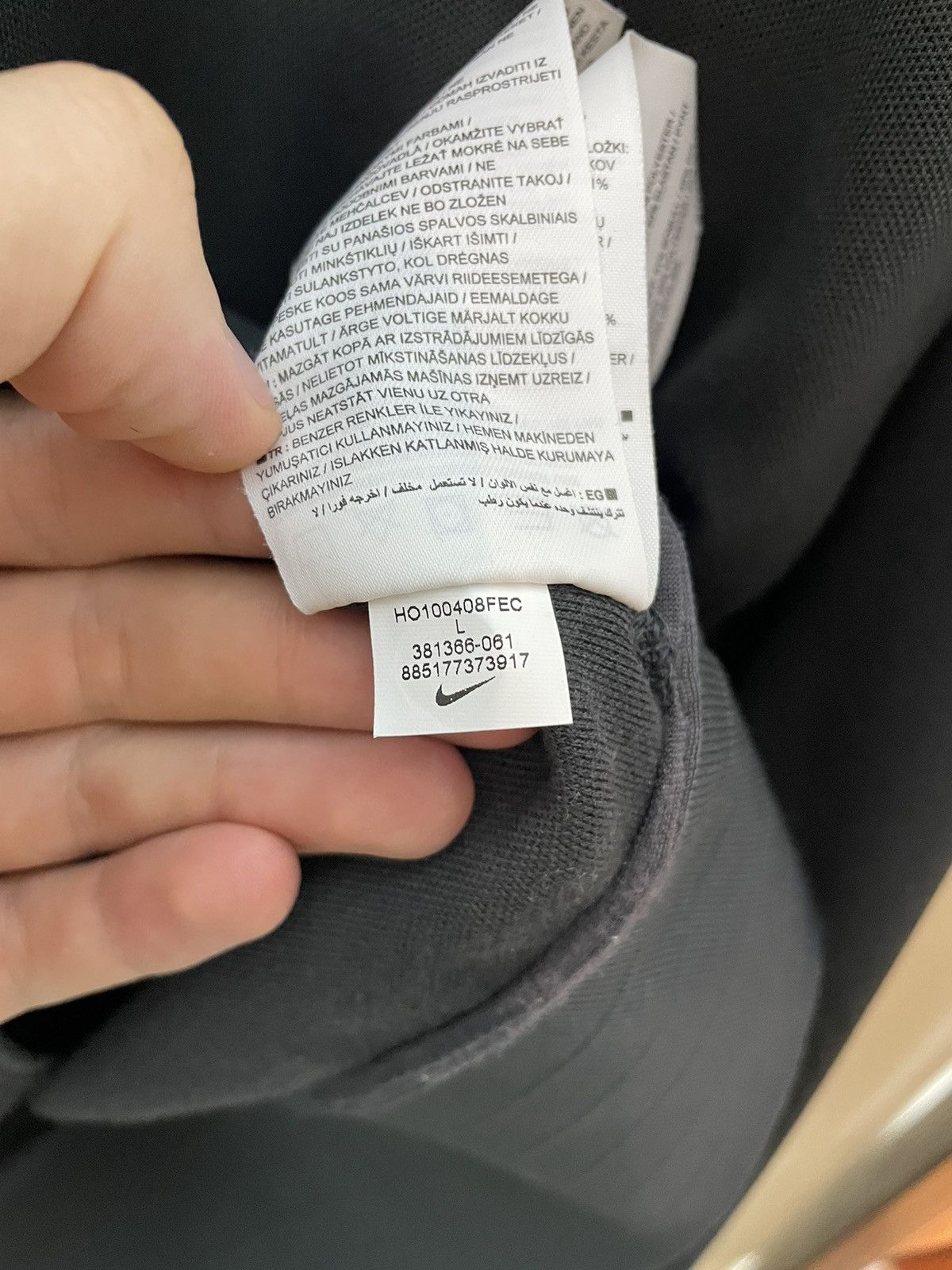Nike × Vintage Nike Roger Federer U.S Open 2010 Tennis light Jacket Size US L / EU 52-54 / 3 - 13 Thumbnail