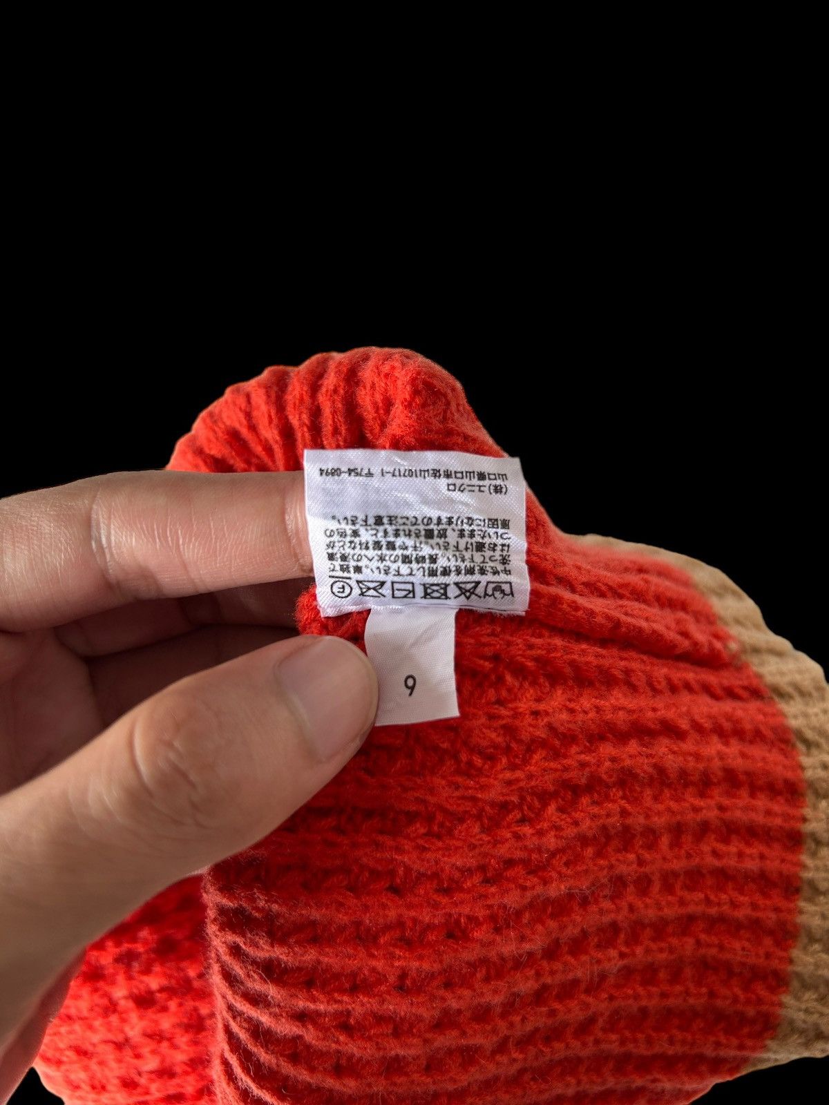 Marni Marni x uniqlo Orange Beanie Hats Size ONE SIZE - 7 Thumbnail