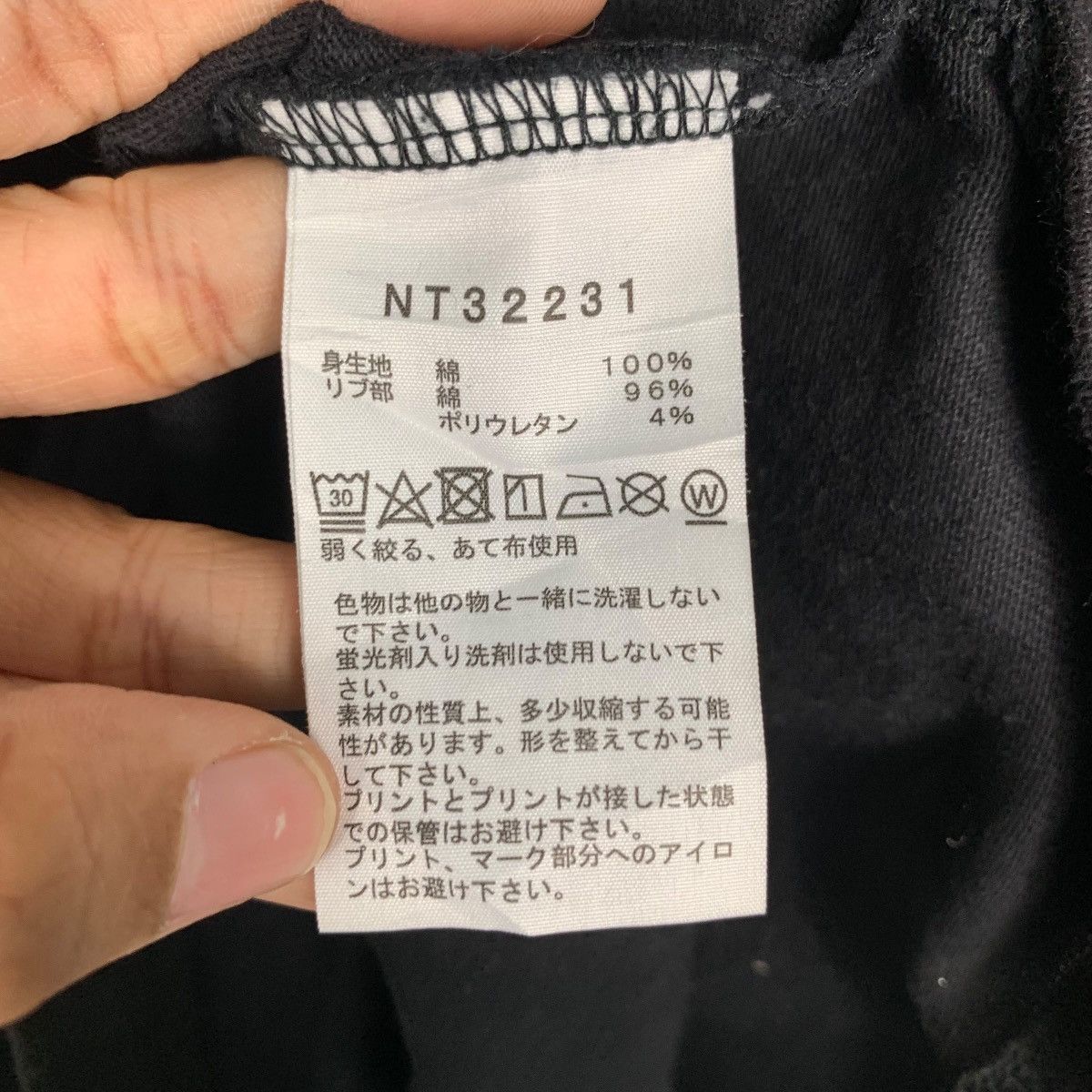 The North Face THE NORTH FACE Big Logo Graphic Long Sleeve Tees #2850-C128 Size US XL / EU 56 / 4 - 13 Thumbnail