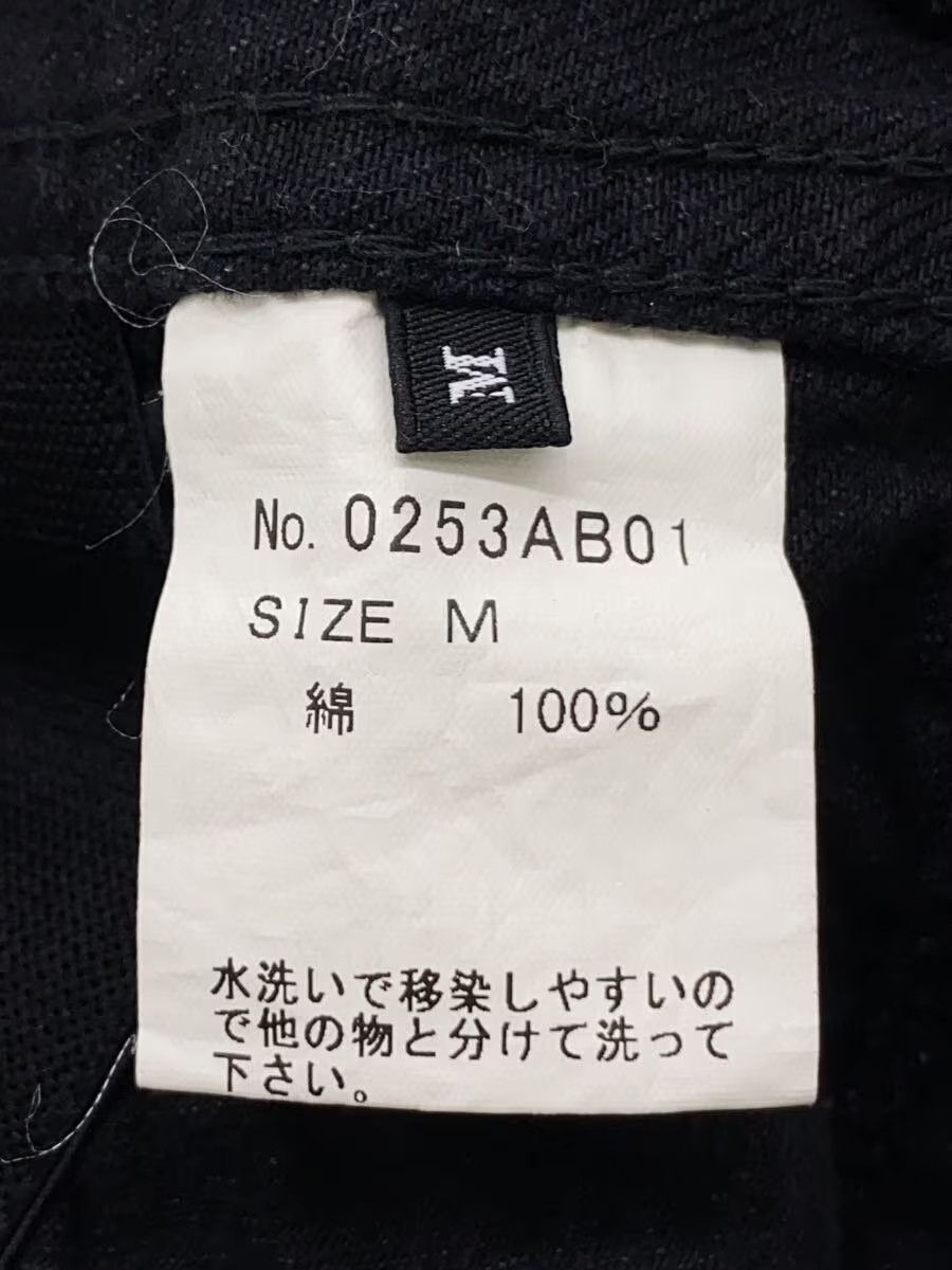 Hysteric Glamour Panel Zip Denim Jacket Size US M / EU 48-50 / 2 - 5 Thumbnail