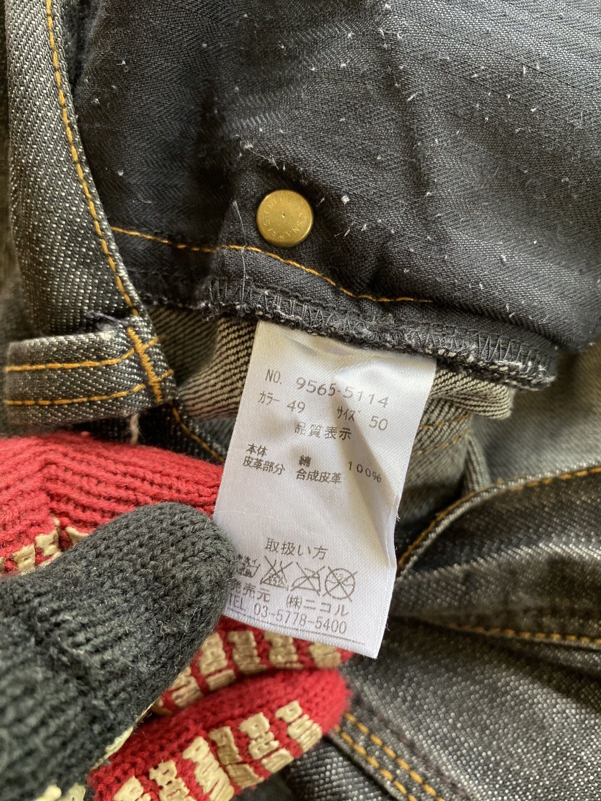 Japanese Brand × Tornado Mart Hideways Nicole Japan Brand Jeans Size US 33 - 17 Thumbnail