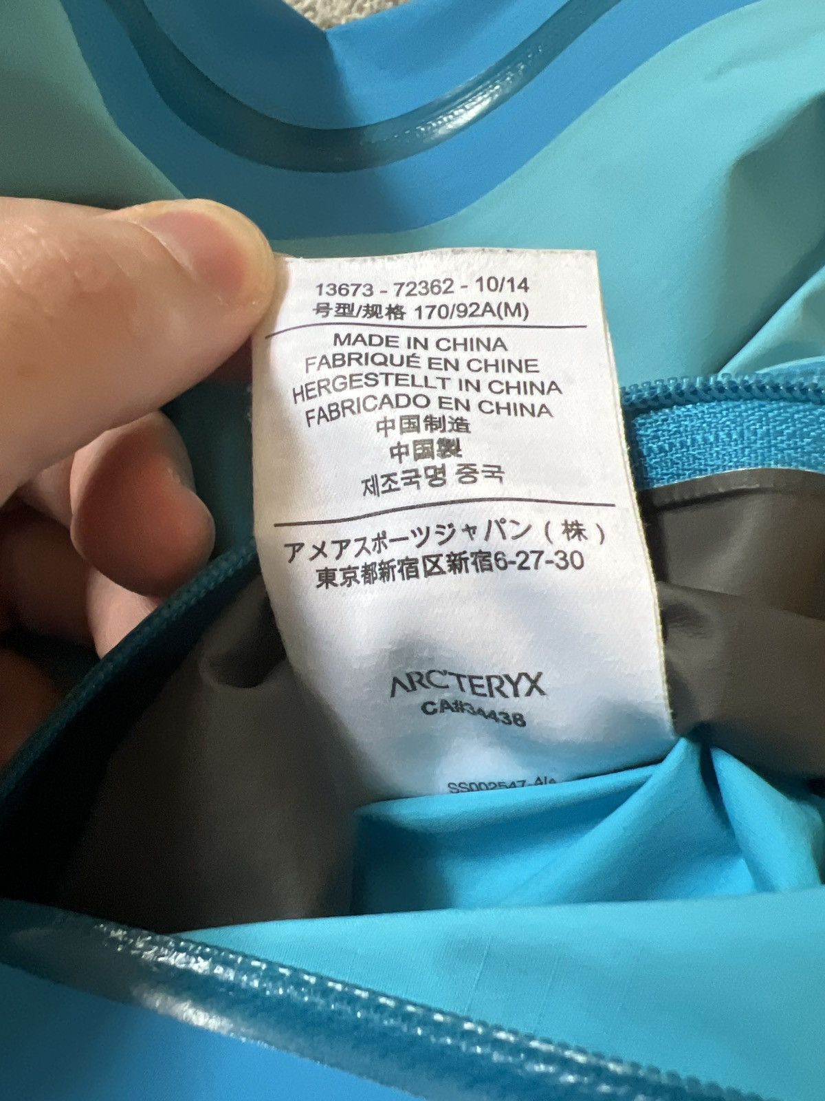 Arc'teryx Arc’Teryx Beta LT hybrid core Gore-Tex shell jacket Size US M / EU 48-50 / 2 - 8 Thumbnail