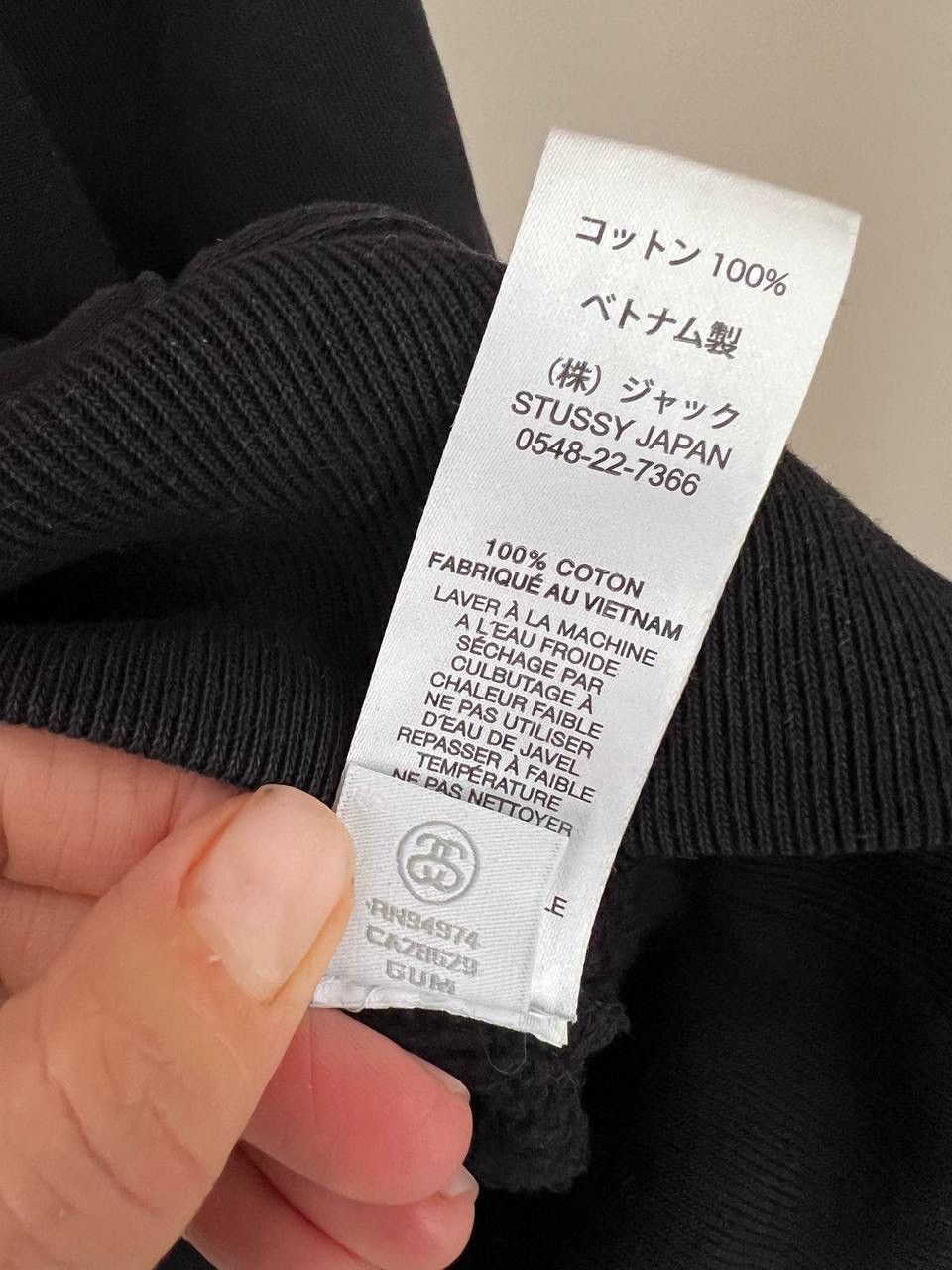 Stussy Stussy Have a Good vibe men's hoodie size XL Size US L / EU 52-54 / 3 - 8 Thumbnail