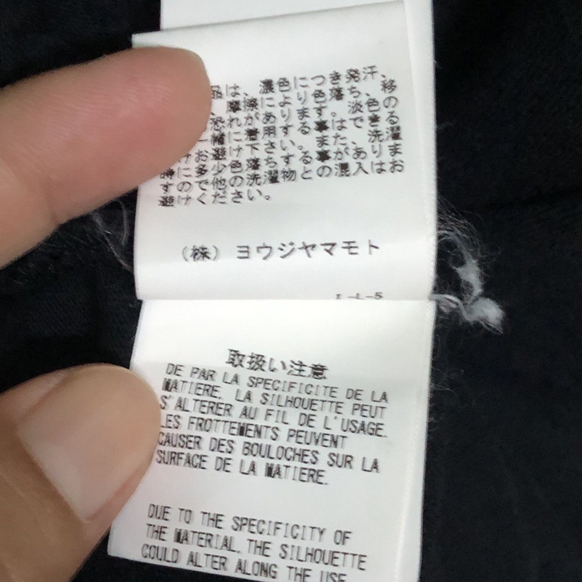 New Era × Yohji Yamamoto Yohji Yamamoto x New Era Black Tshirts Size US M / EU 48-50 / 2 - 6 Thumbnail