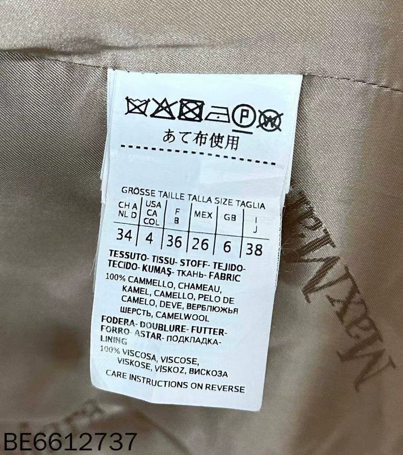 Max Mara Max Mara Coats Size L / US 10 / IT 46 - 5 Thumbnail