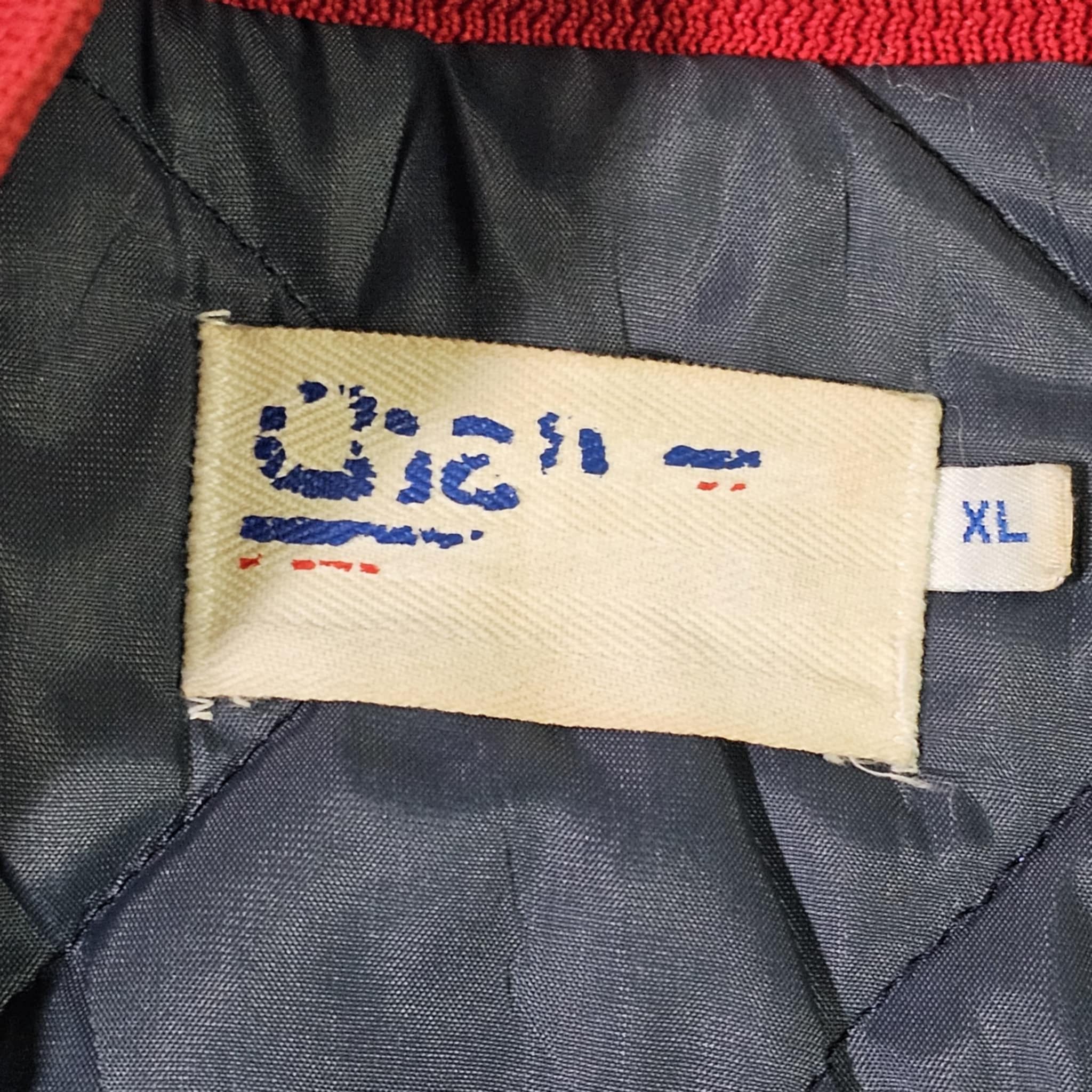 Chalk Line × Vintage Boston Red Sox Vintage 80s Chalk Line Satin Bomber Jacket Size US XL / EU 56 / 4 - 5 Thumbnail