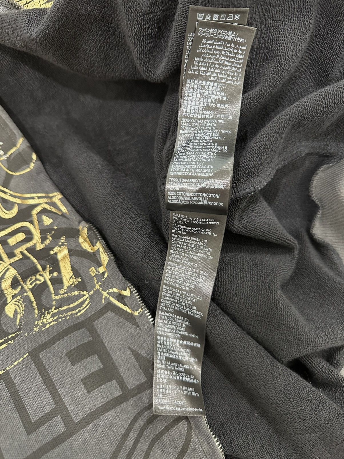 Balenciaga Balenciaga Tacky Gold Zip Hoodie Size US XL / EU 56 / 4 - 9 Thumbnail