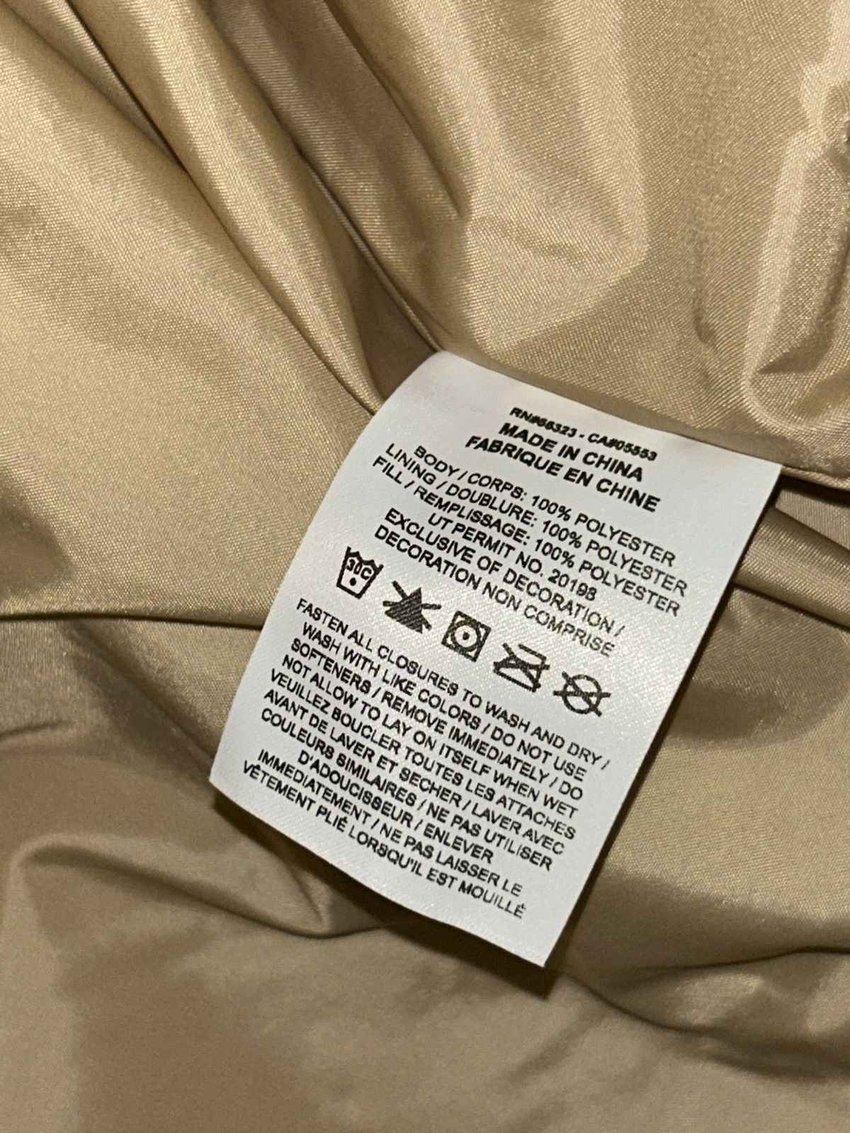 Jordan Brand Jordan 23 Engineered Beige Vest Size US M / EU 48-50 / 2 - 4 Thumbnail