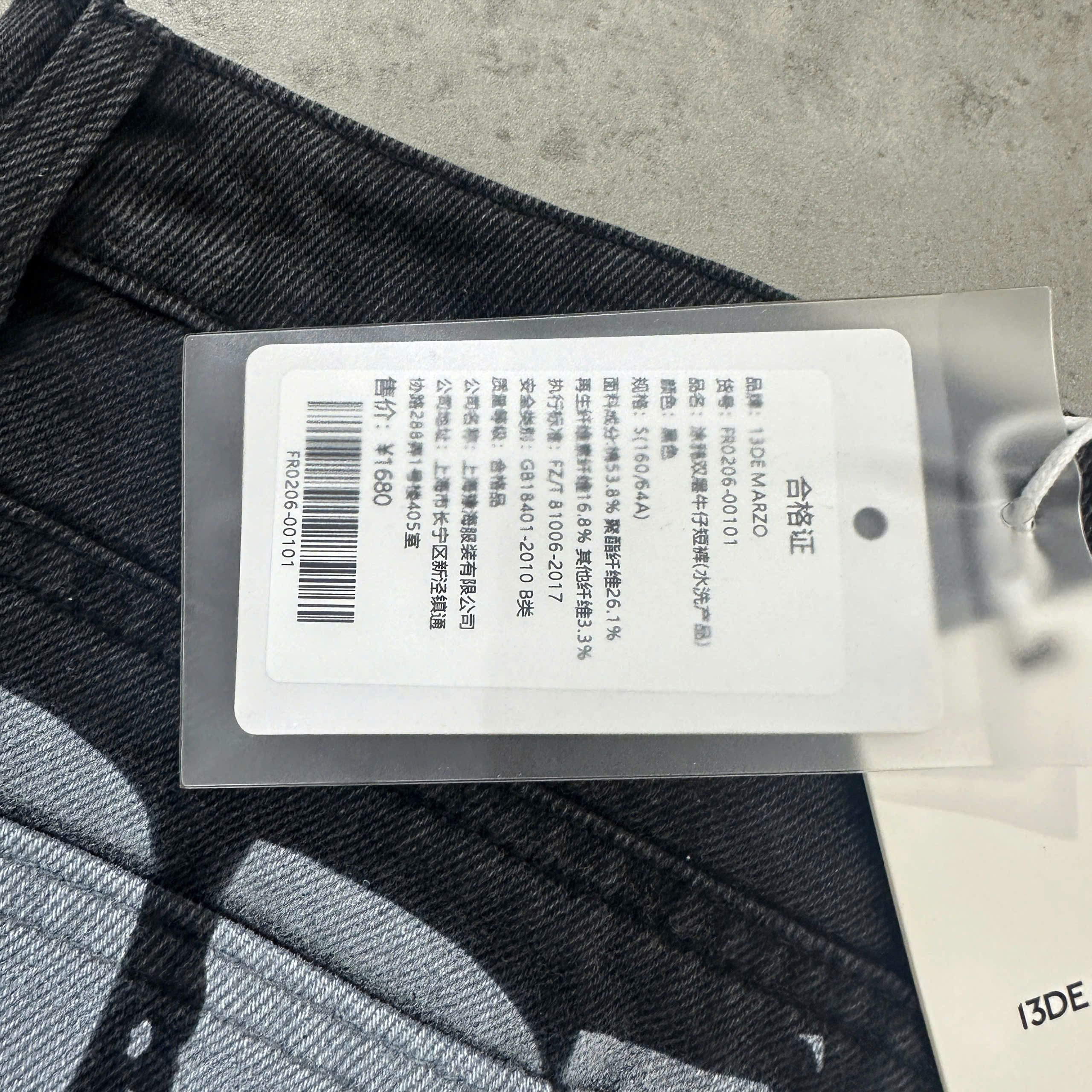 13DE MARZO 13 DEMARZO Graffiti Double Layer Shorts BLACK Size 24" / US 00 / IT 34 - 9 Thumbnail