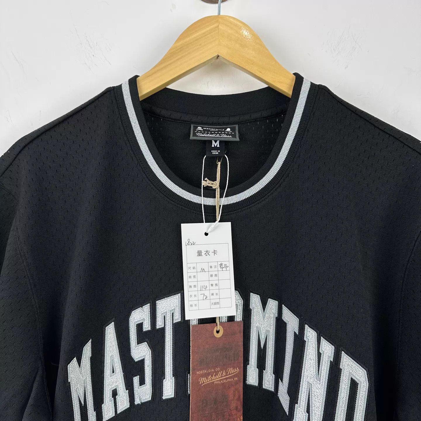 Mastermind Japan Mastermind JAPAN x mitchell&ness Big Skull SS M Size US M / EU 48-50 / 2 - 3 Thumbnail