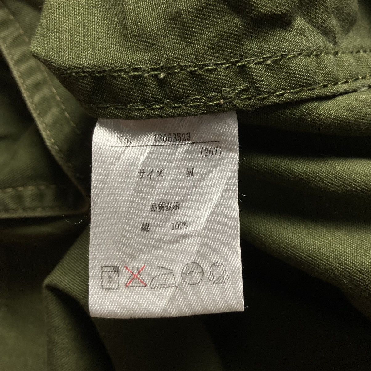 Le Grande Bleu (L.G.B.) 🇯🇵 CUBE SUGAR WORKWEAR LINED FLEECE FISHTAIL PARKA JACKET Size US M / EU 48-50 / 2 - 23 Thumbnail