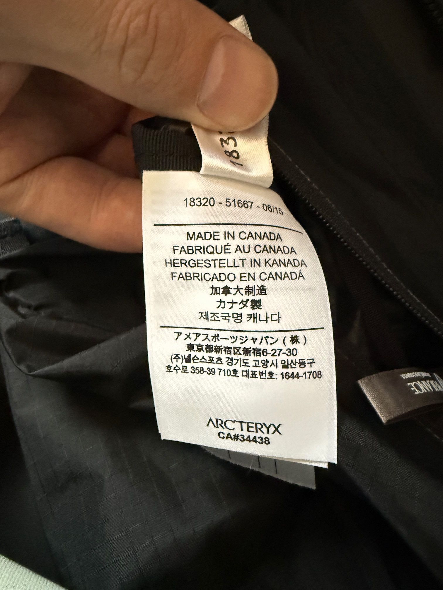 Veilance Nomin backpack V1 Size ONE SIZE - 9 Thumbnail