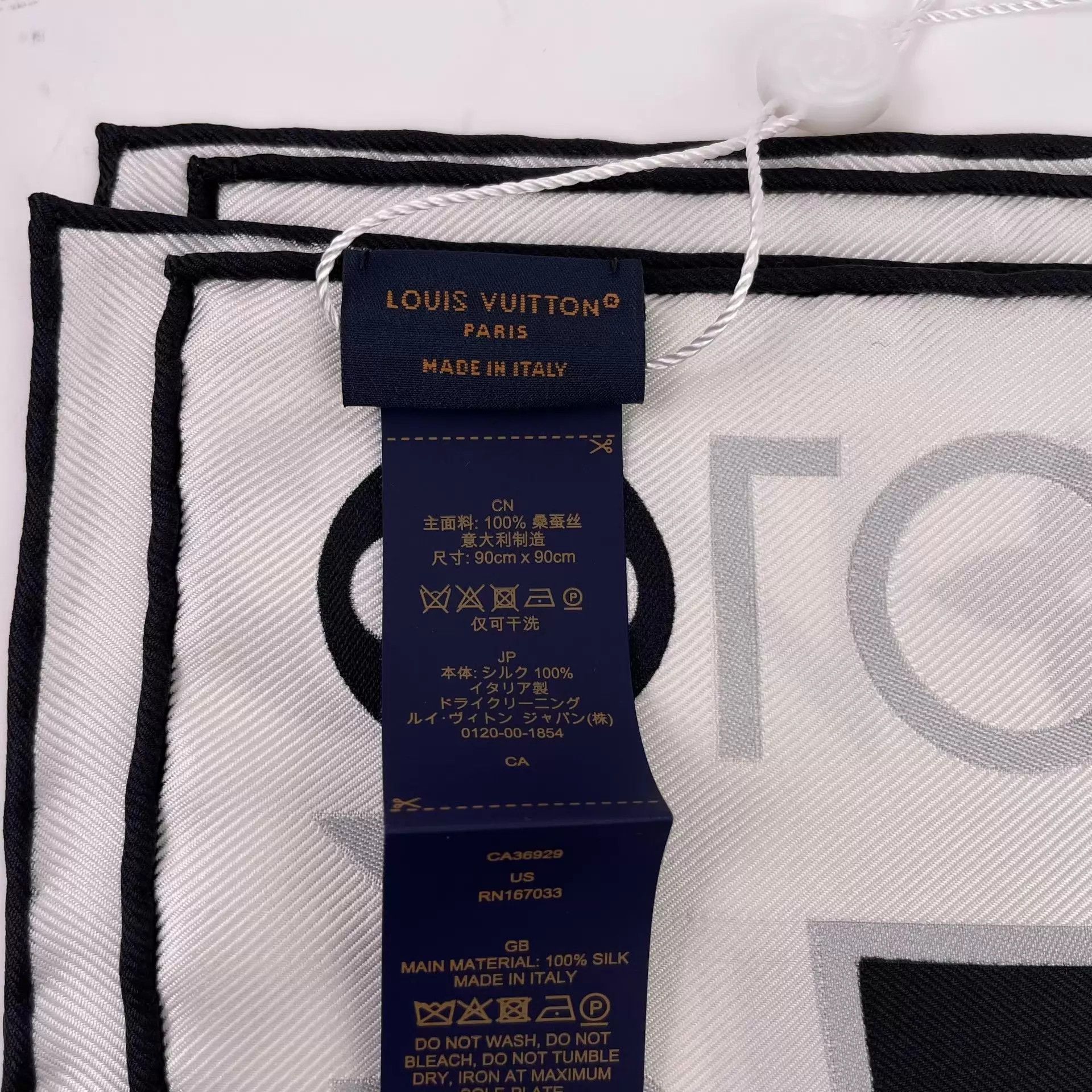 Louis Vuitton LV 90x90 Black & White Colorblocked Scarf 24 Size ONE SIZE - 6 Thumbnail