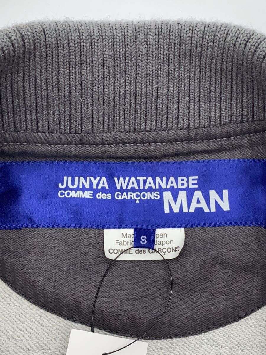 Junya Watanabe Varsity Stadium Jacket Size US S / EU 44-46 / 1 - 5 Thumbnail