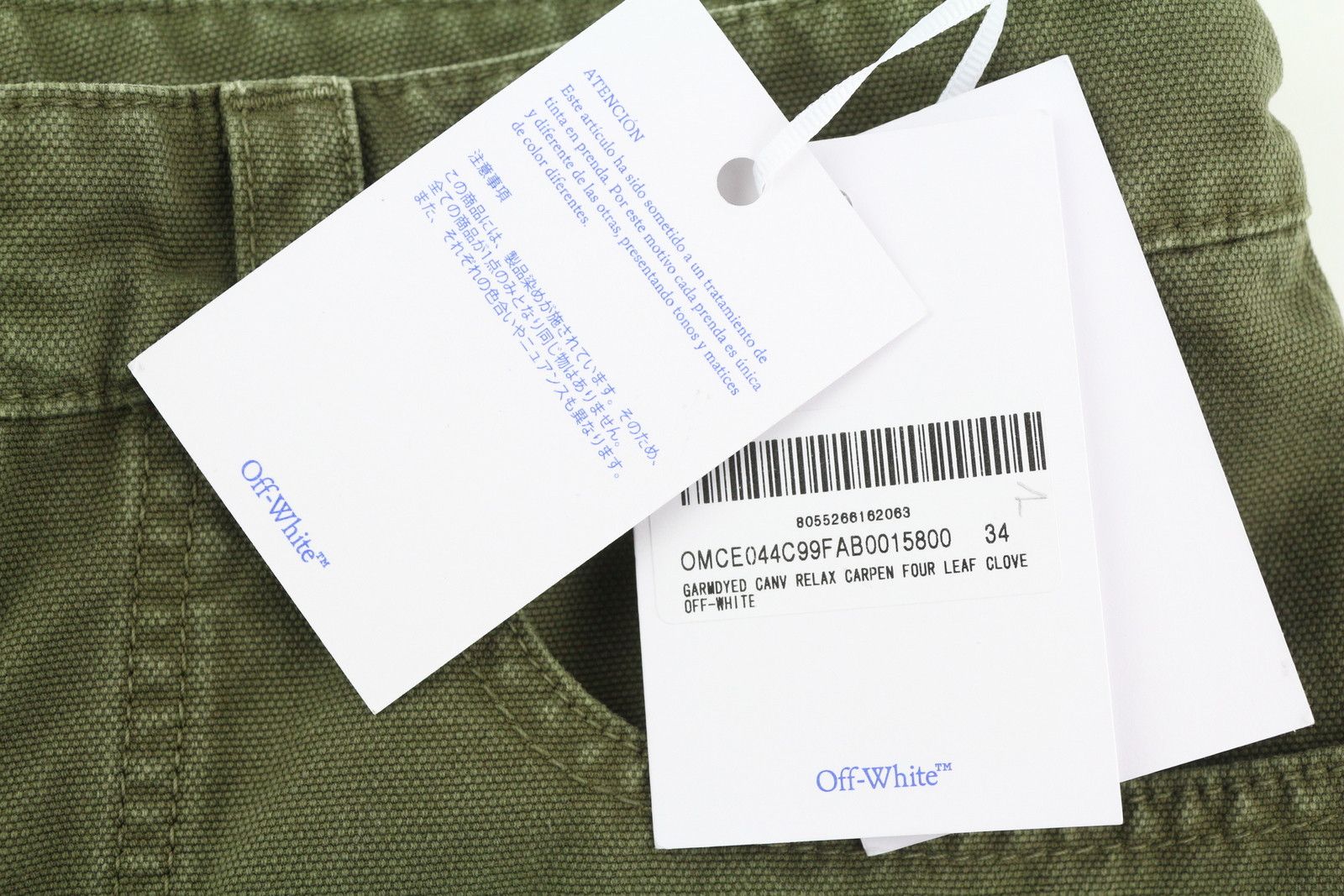 Off-White GARMDYED CANV RELAX W34 Green Button Fly Straight 84399 Size US 34 / EU 50 - 7 Thumbnail