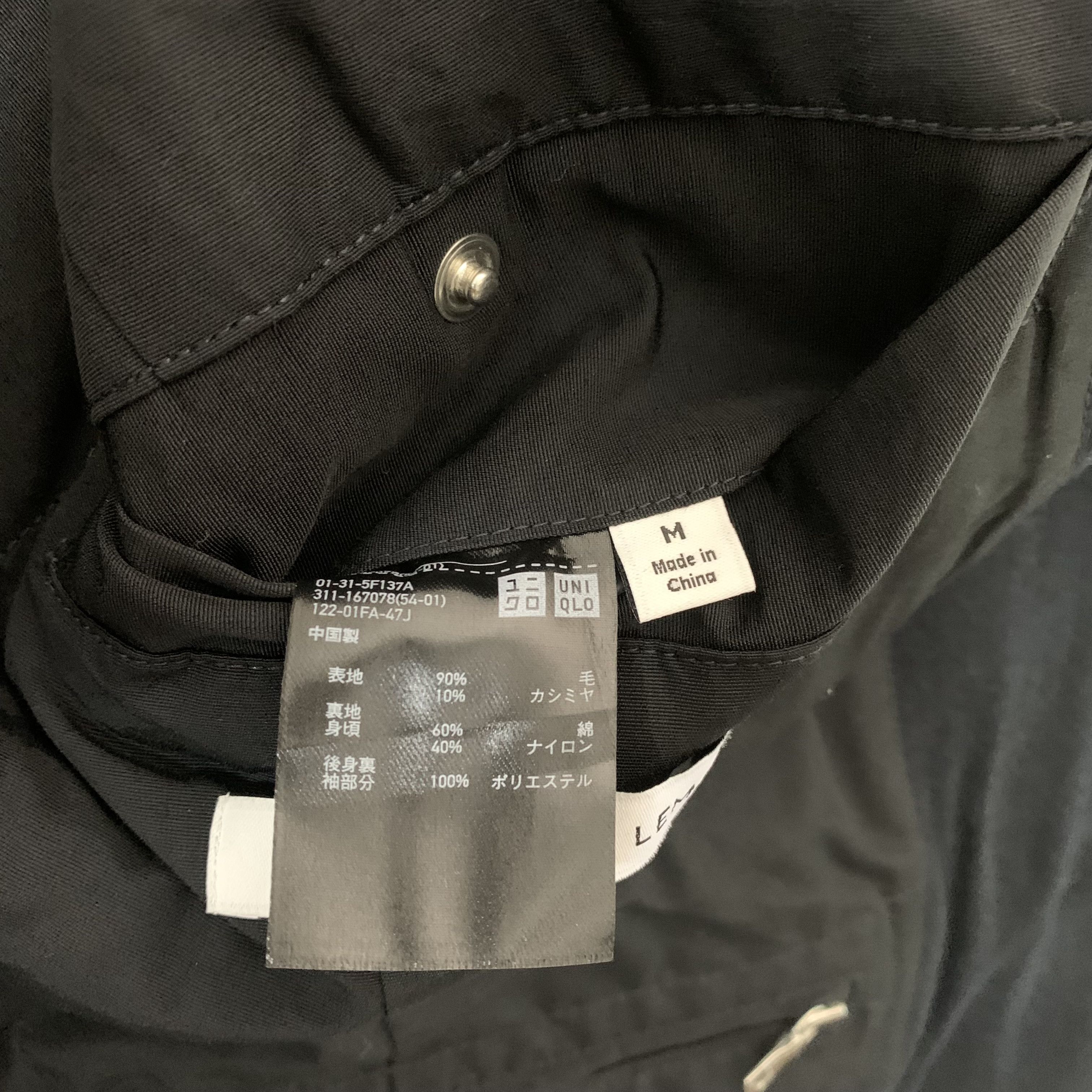 Lemaire × Uniqlo Uniqlo And Lemaire Coat Jacket Size US M / EU 48-50 / 2 - 8 Thumbnail