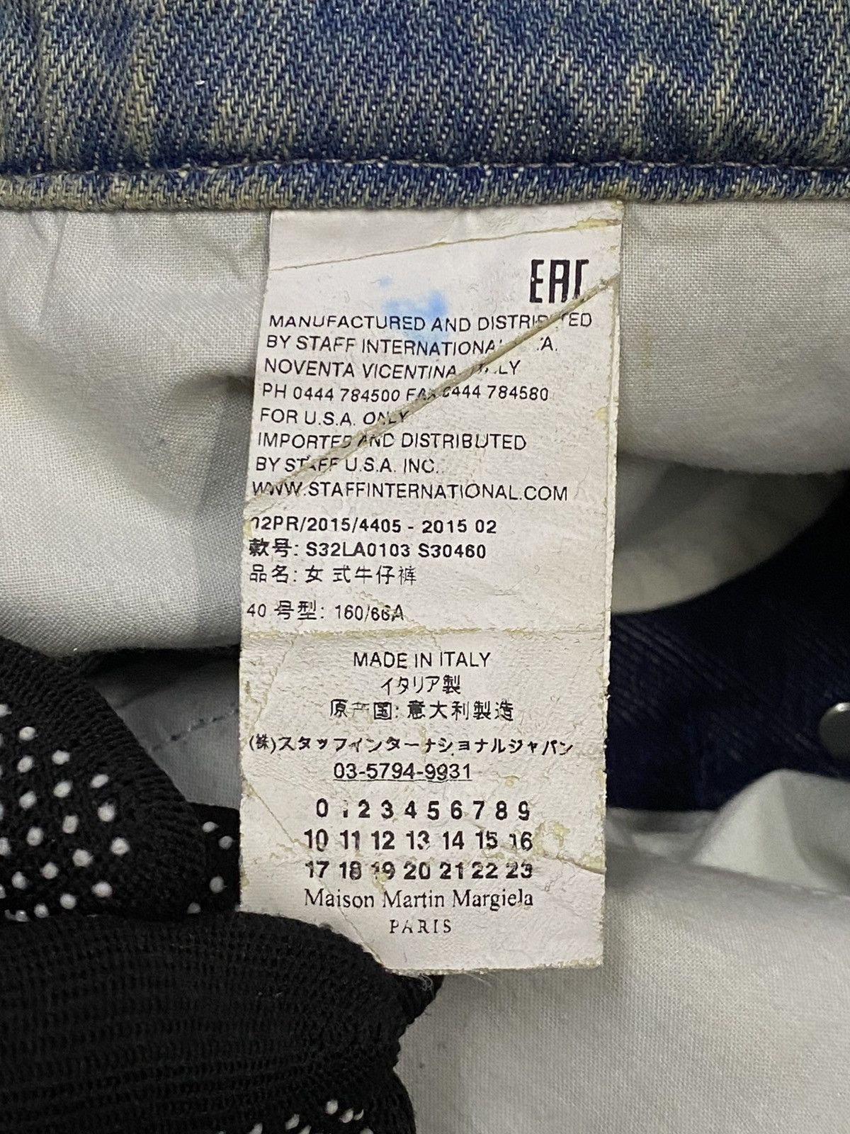 Maison Margiela Maison Martin Marglela Hem faux fur Jeans Pants Size 29" - 12 Thumbnail