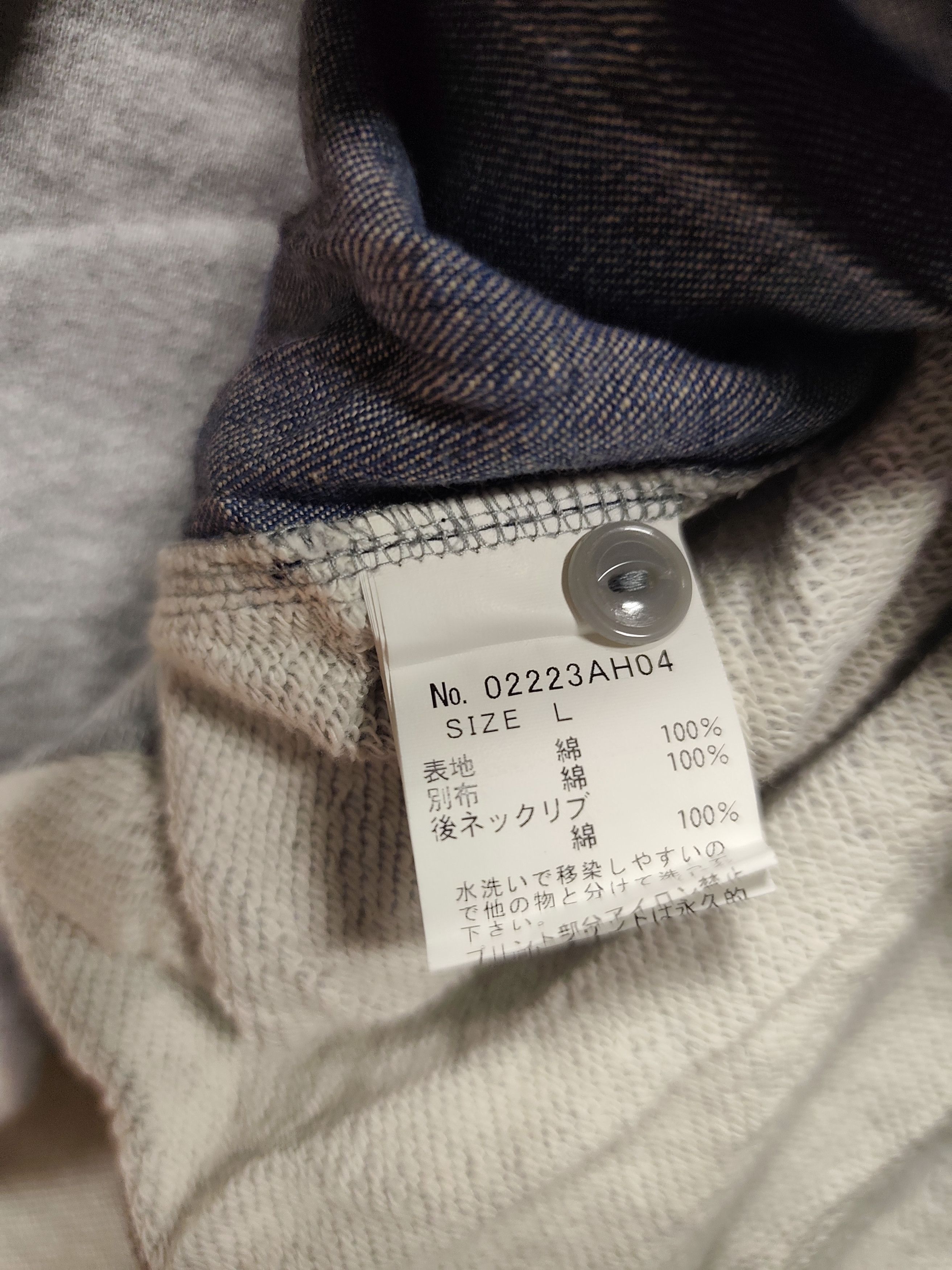 Hysteric Glamour HG She Devil Reconstructed Denim Hybrid Henley Sweatshirt Size US L / EU 52-54 / 3 - 6 Thumbnail